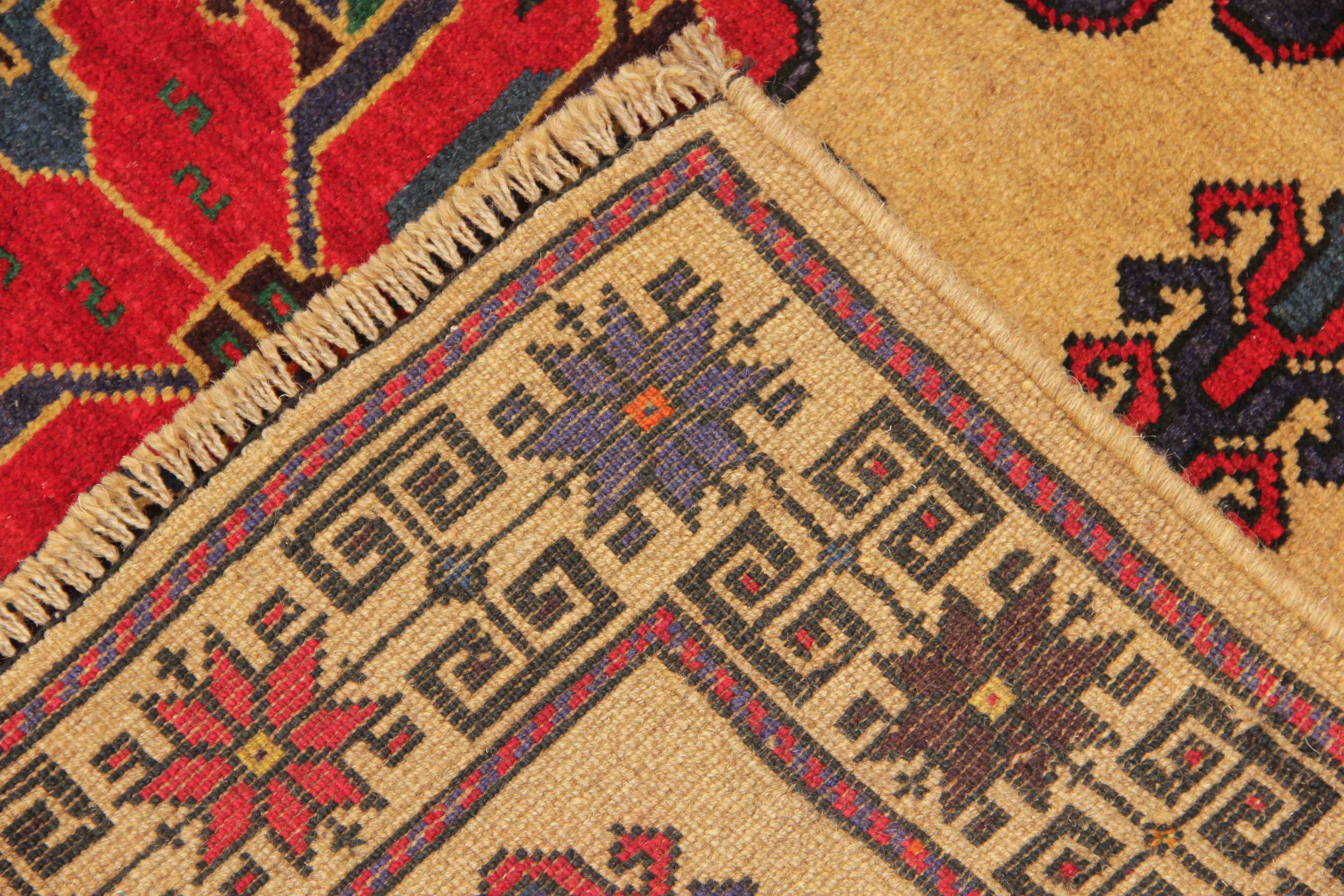 Handmade Adraskan Baluchi Afghan Rug