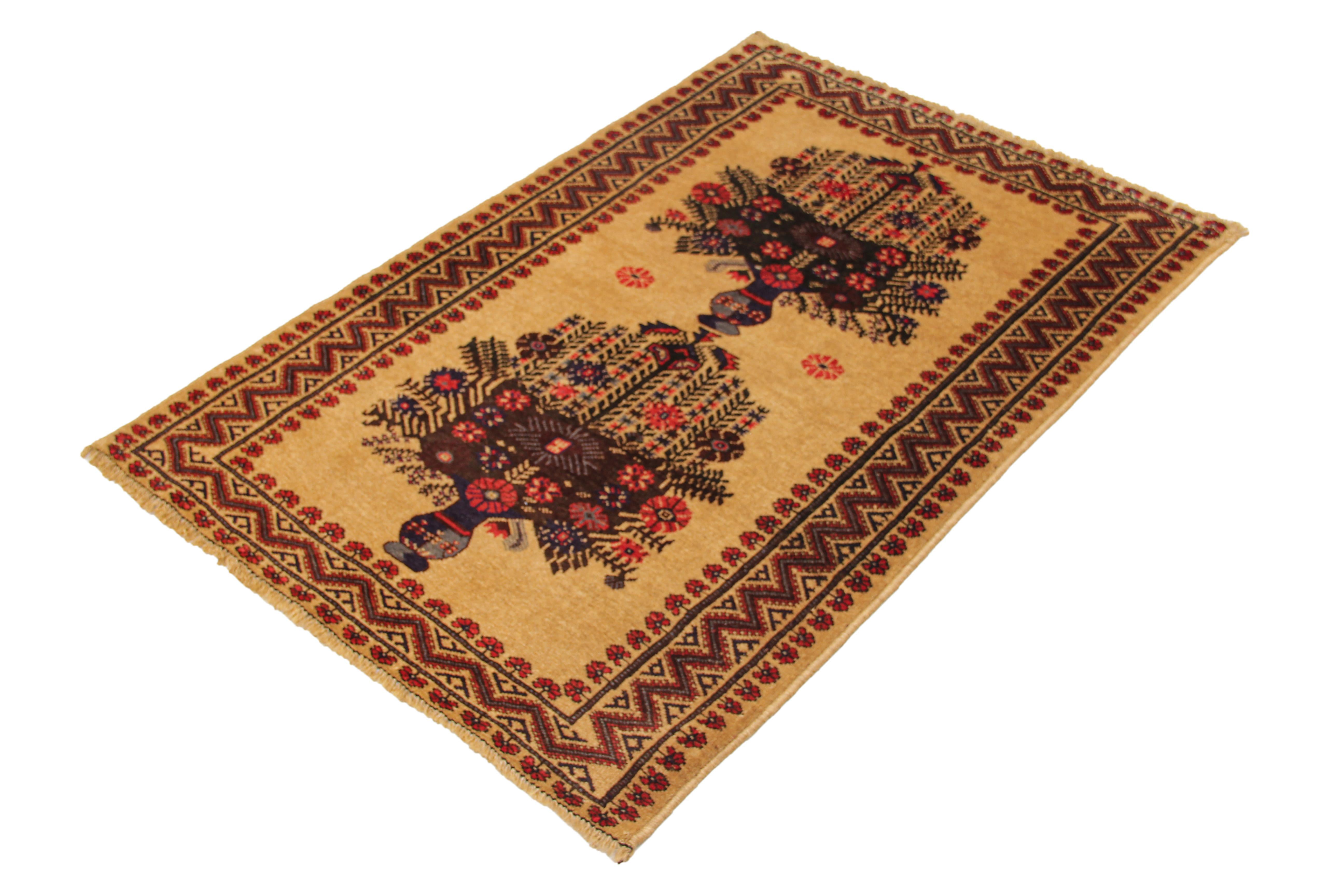 Handmade Adraskan Baluchi Afghan Rug