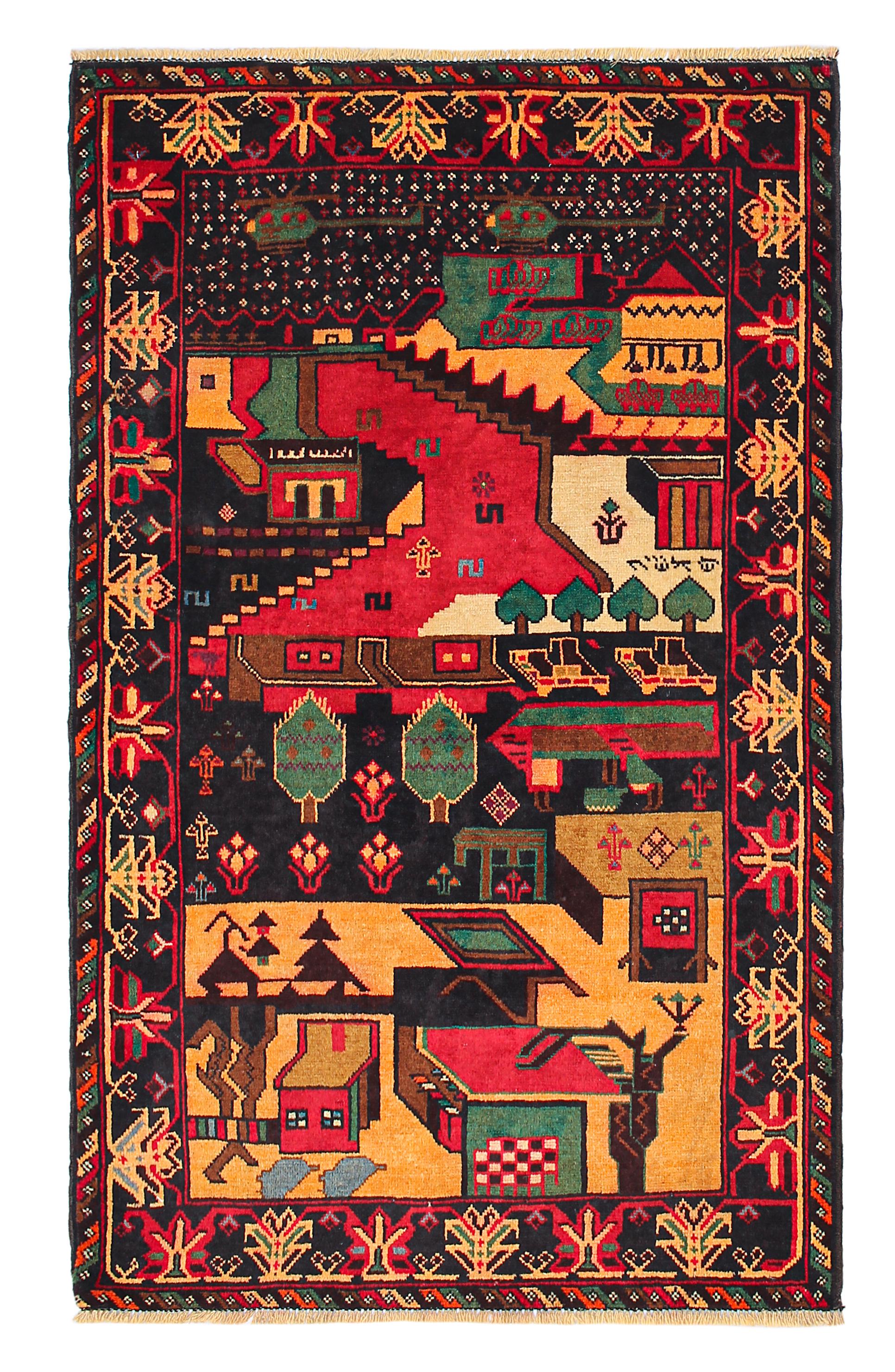 Handmade Adraskan Baluchi Afghan Rug
