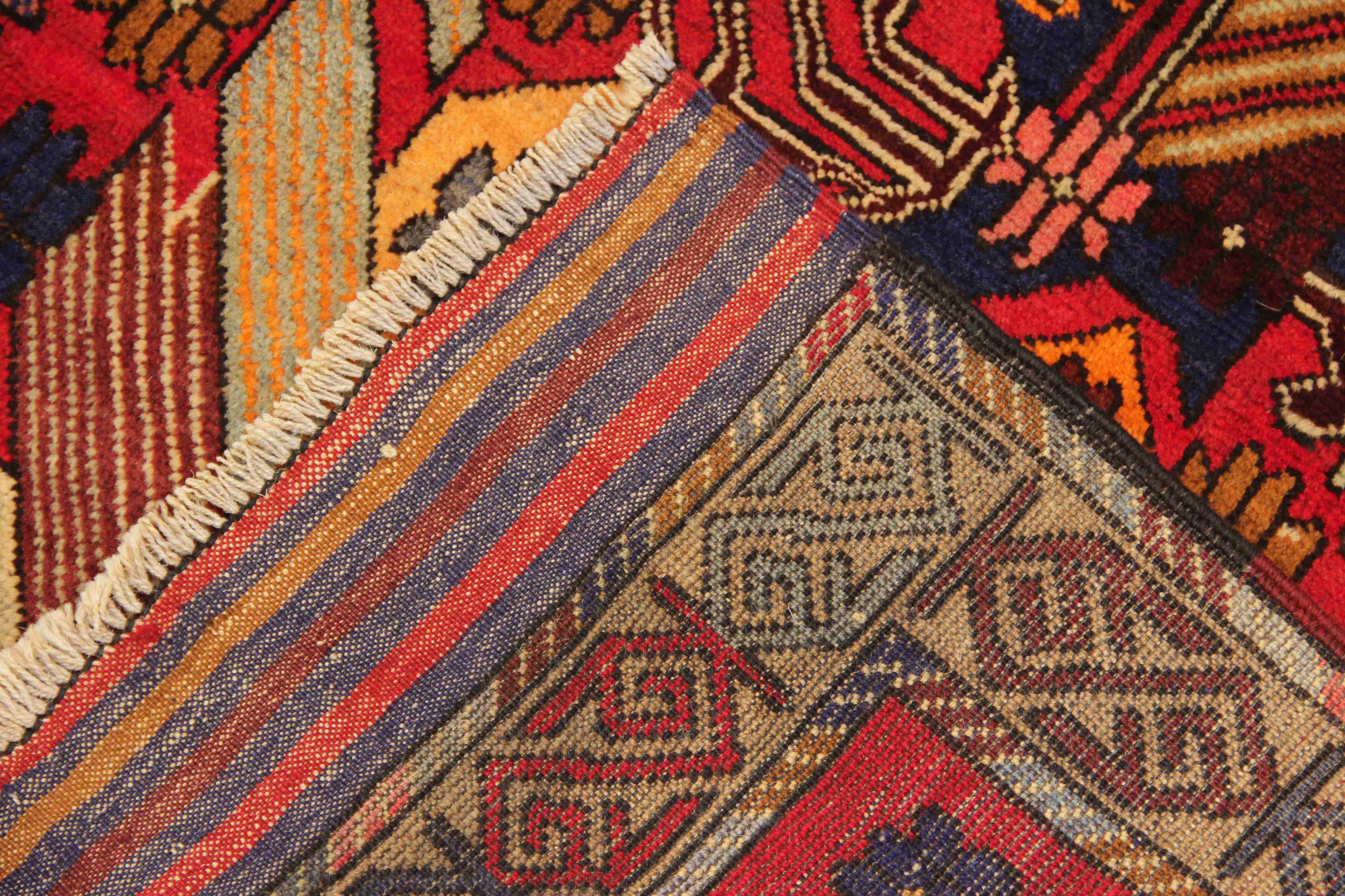ADRASKAN BALUCHI