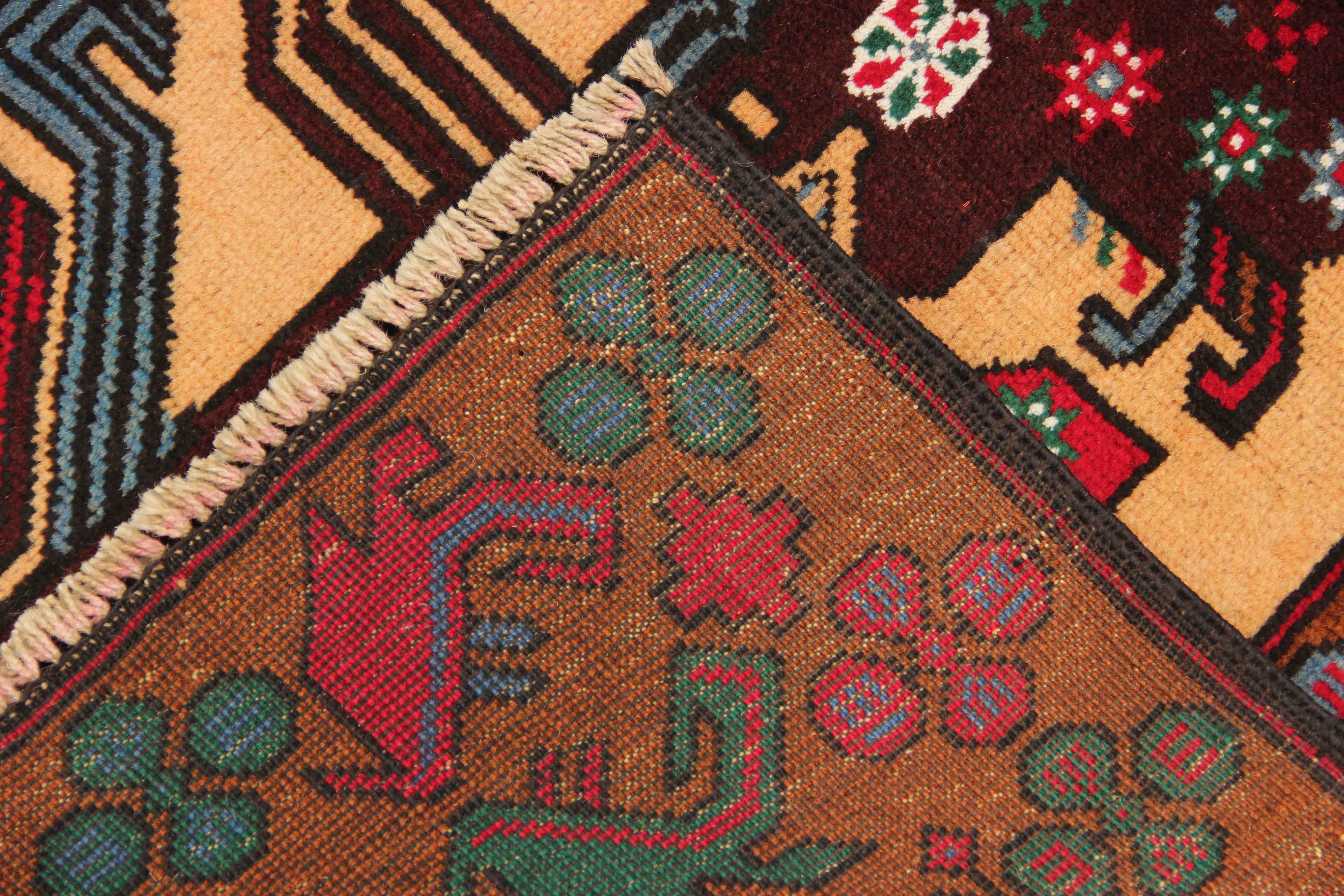 Handmade Adraskan Baluchi Afghan Rug