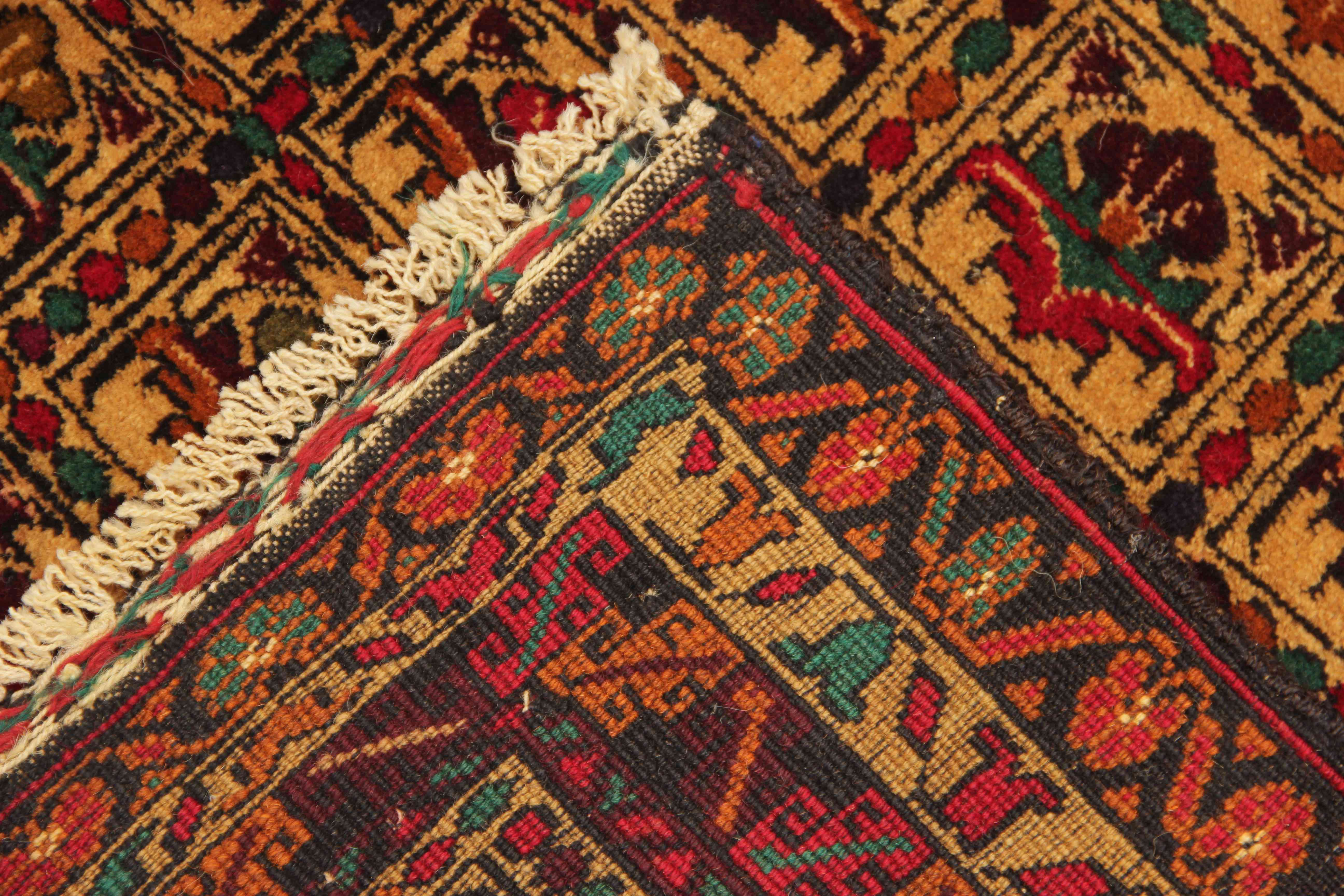 ADRASKAN BALUCHI