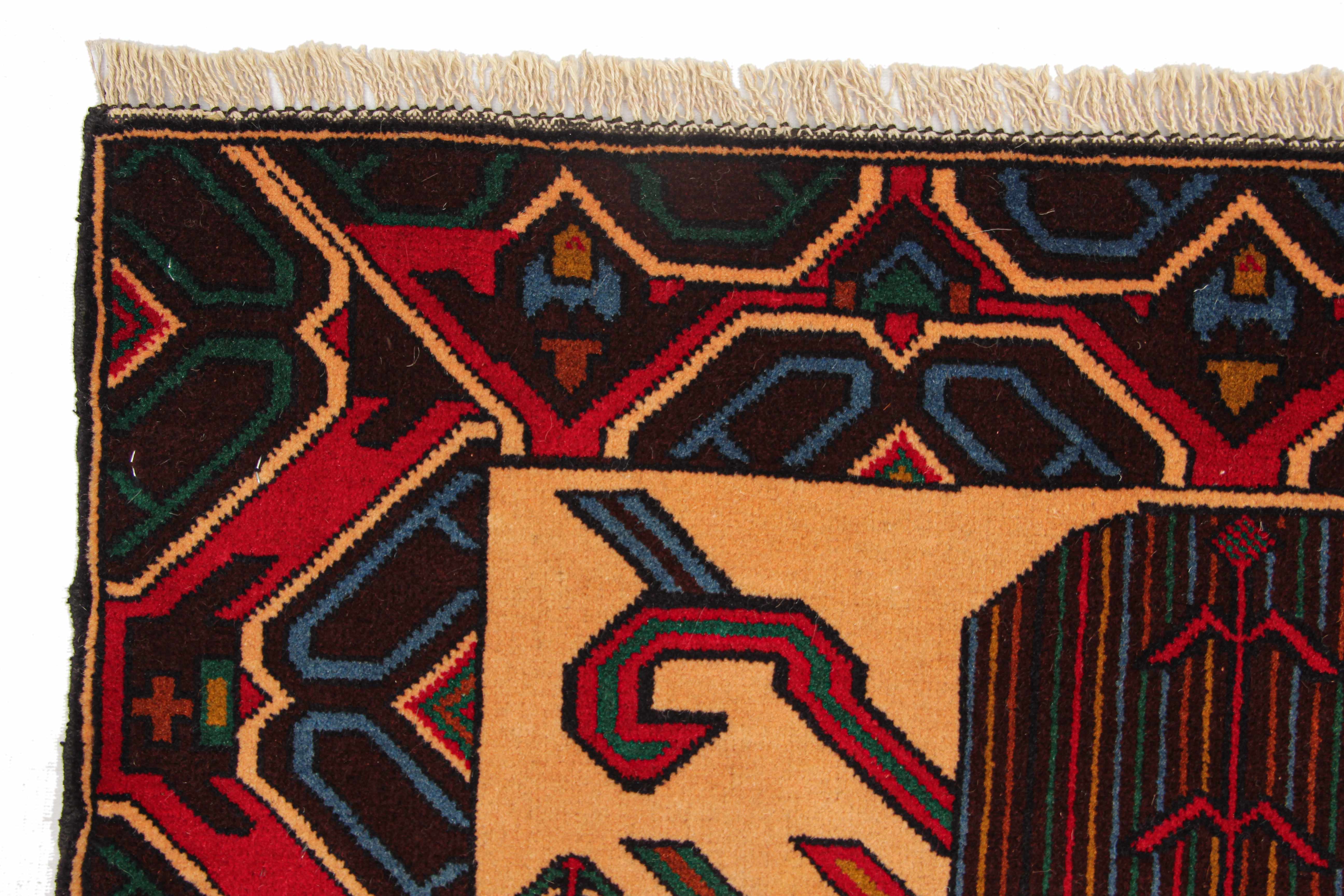 Handmade Adraskan Baluchi Afghan Rug