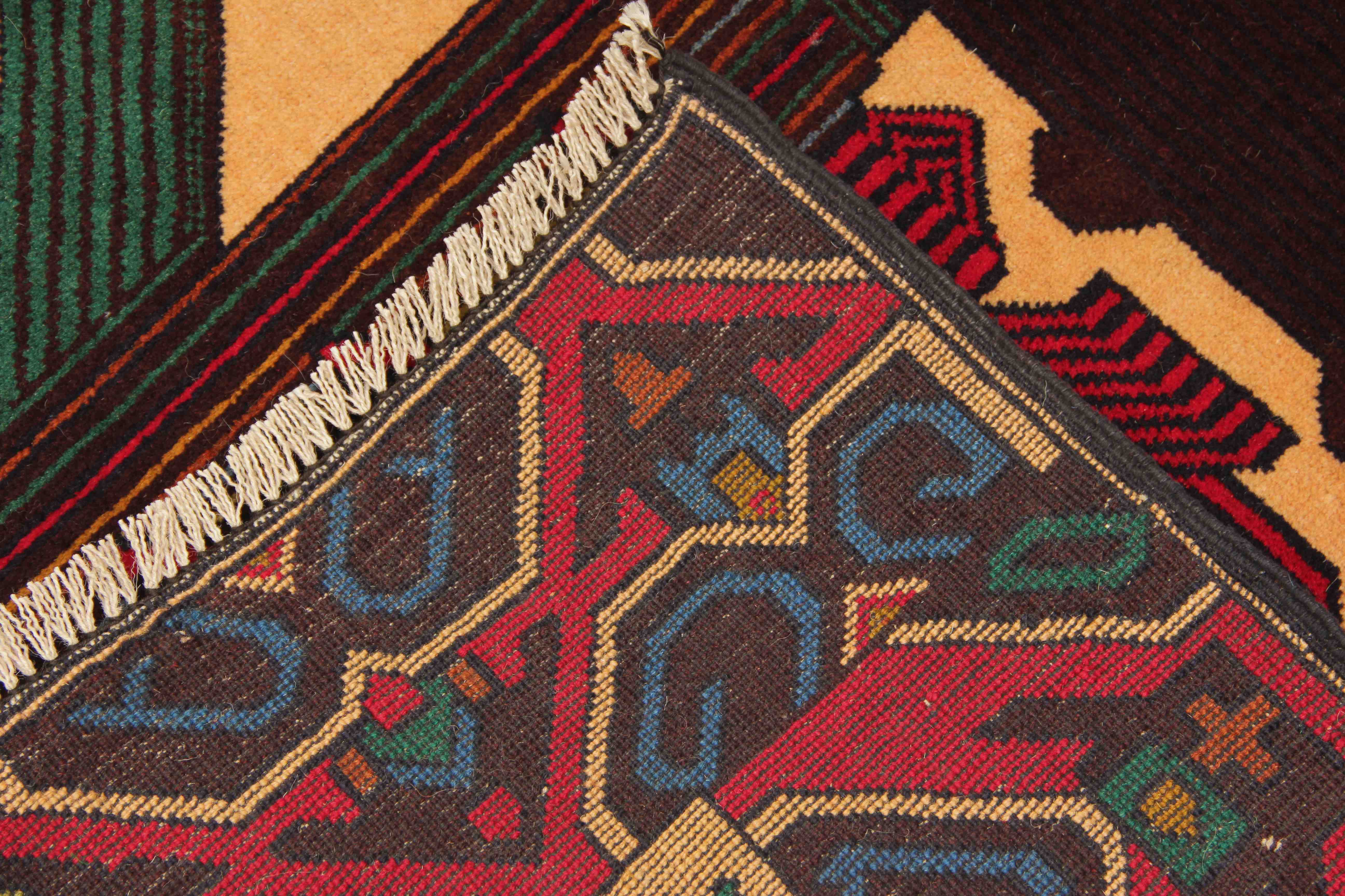 Handmade Adraskan Baluchi Afghan Rug