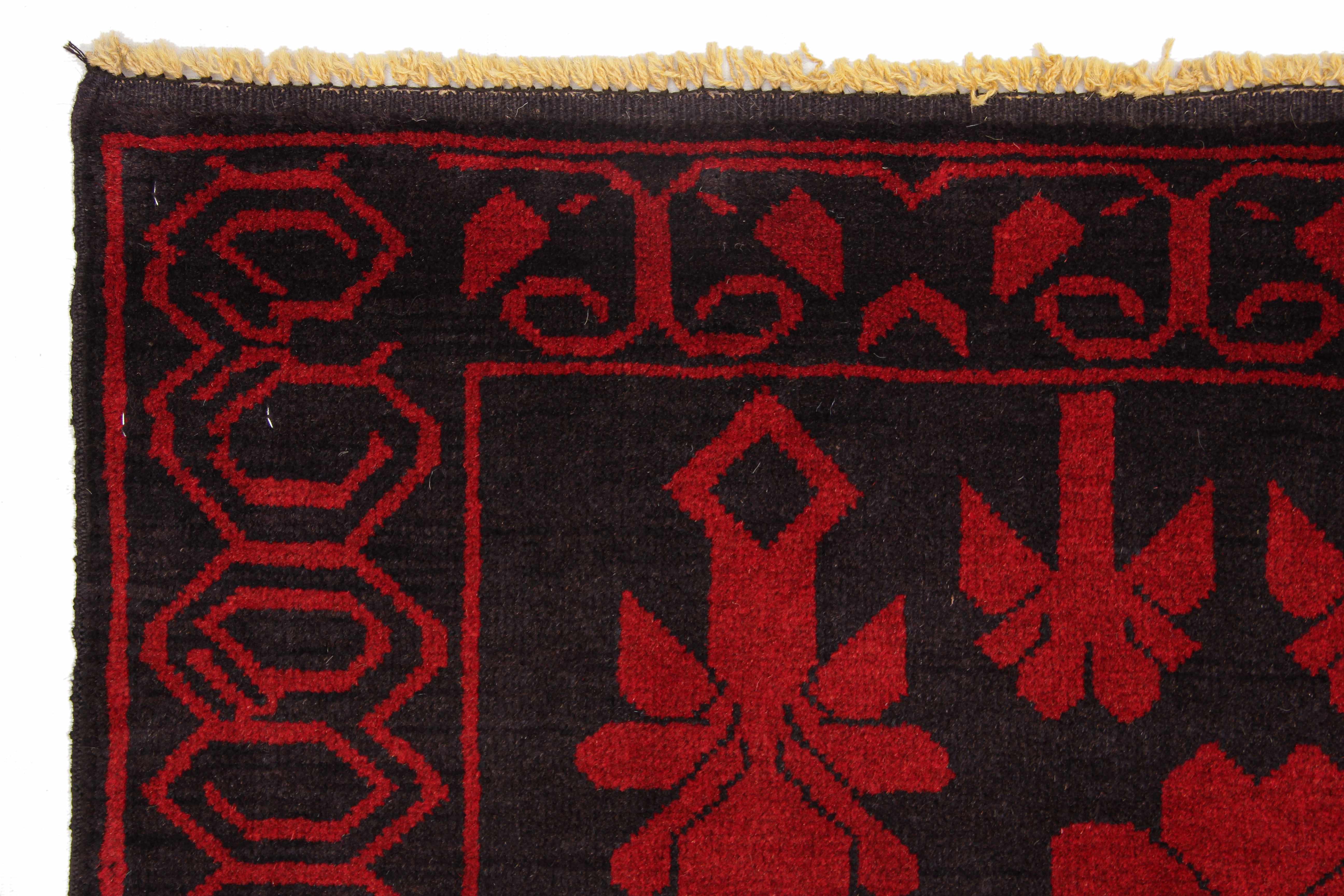 Handmade Adraskan Baluchi Afghan Rug