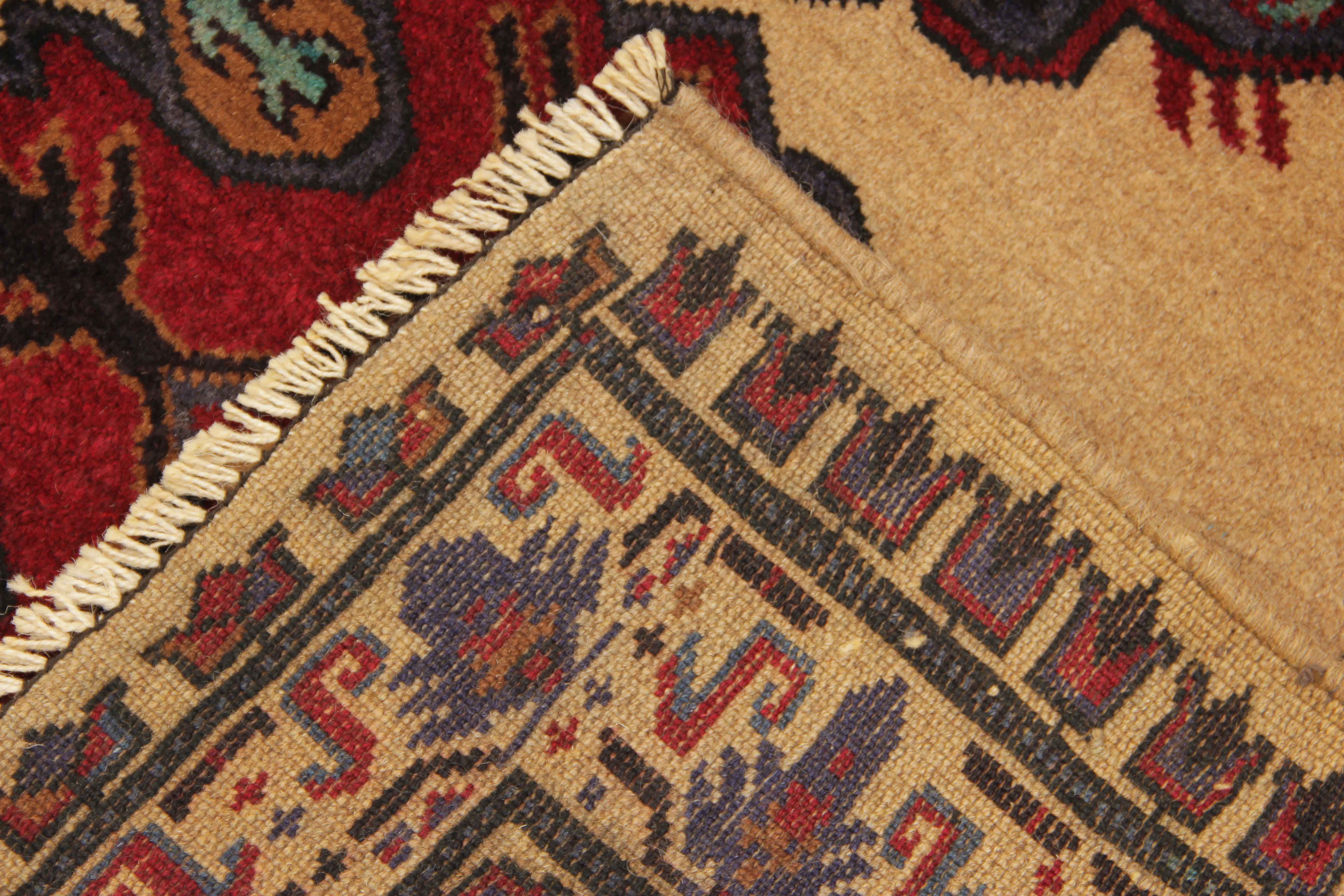 Handmade Adraskan Baluchi Afghan Rug