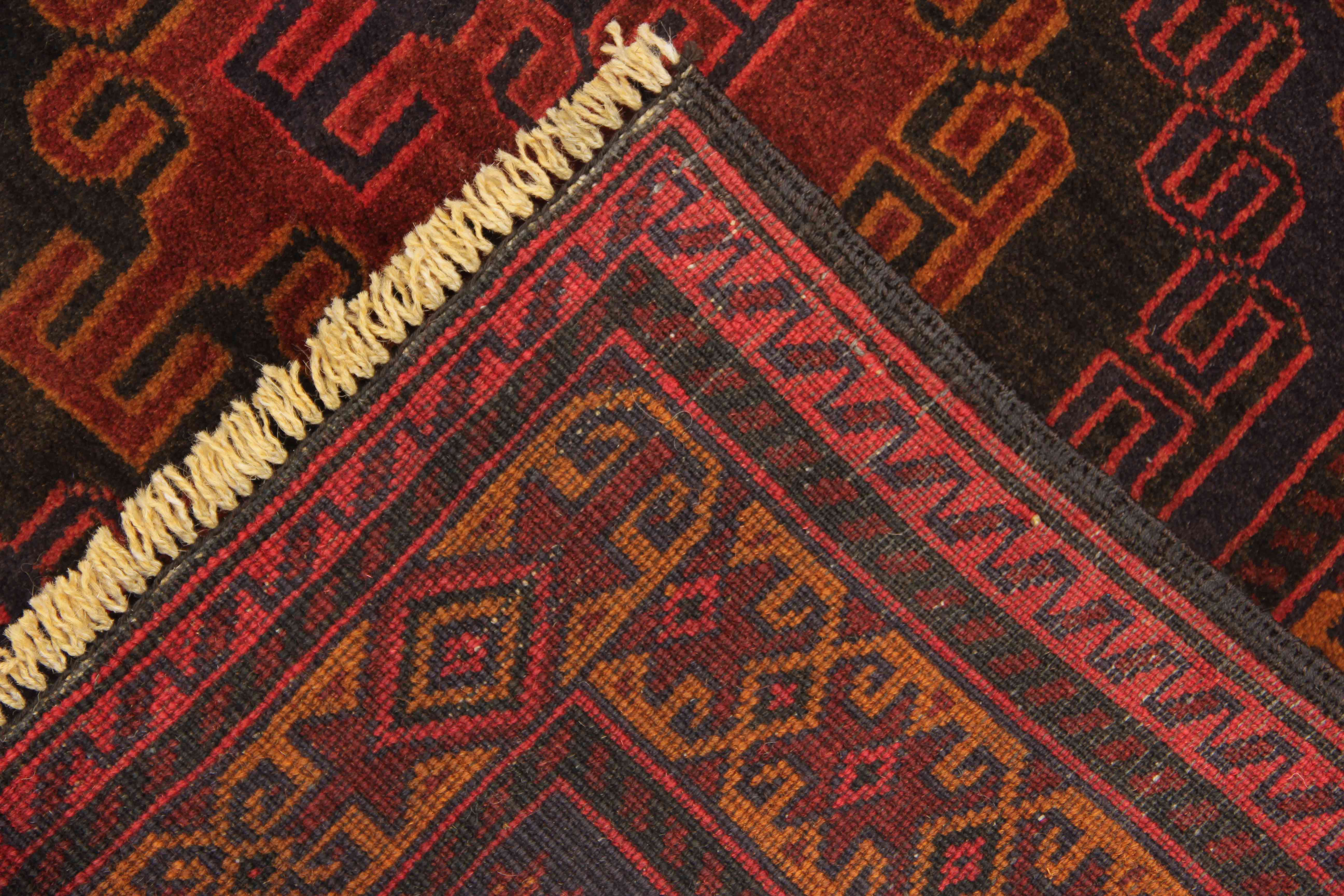 Handmade Adraskan Baluchi Afghan Rug