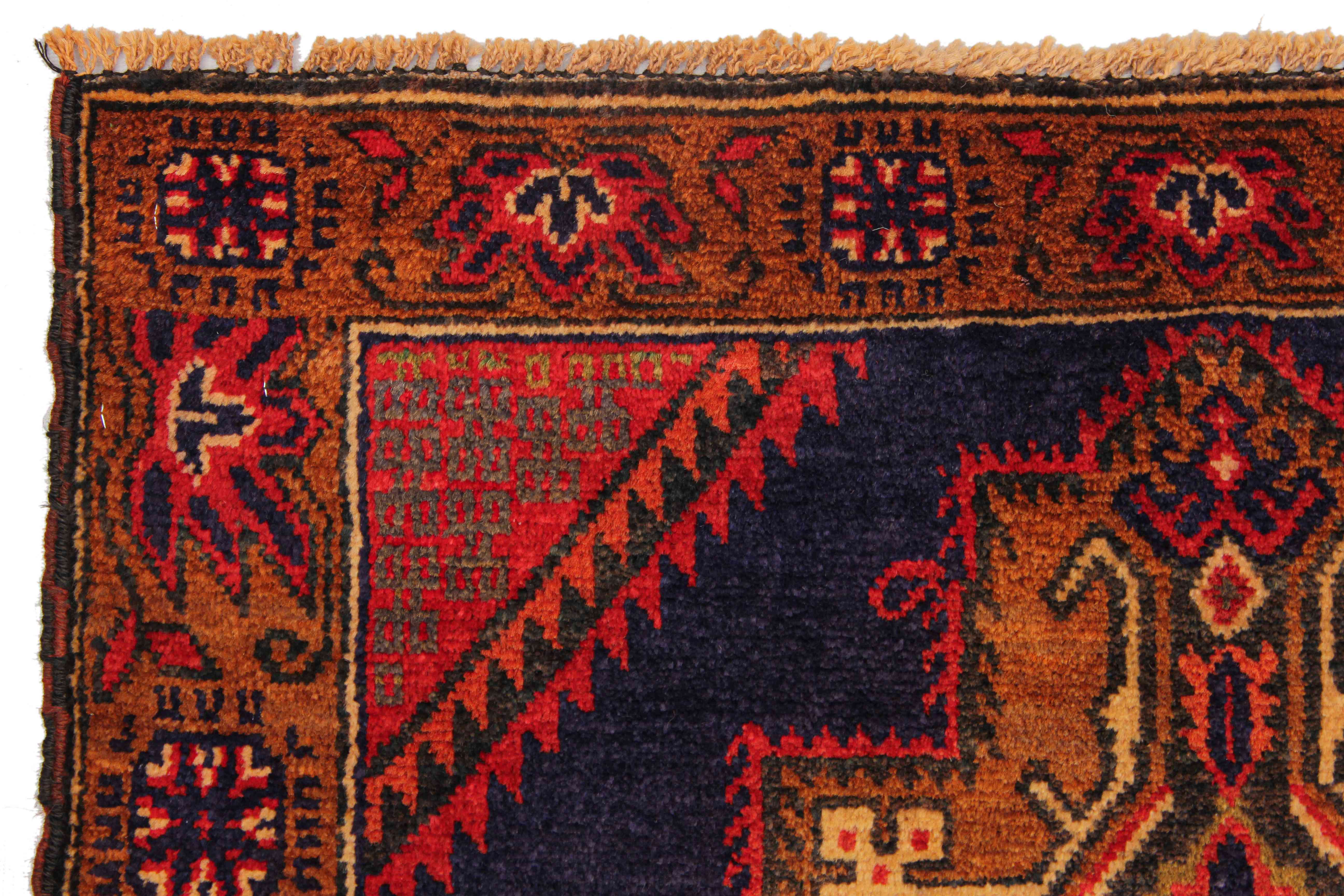 Handmade Adraskan Baluchi Afghan Rug