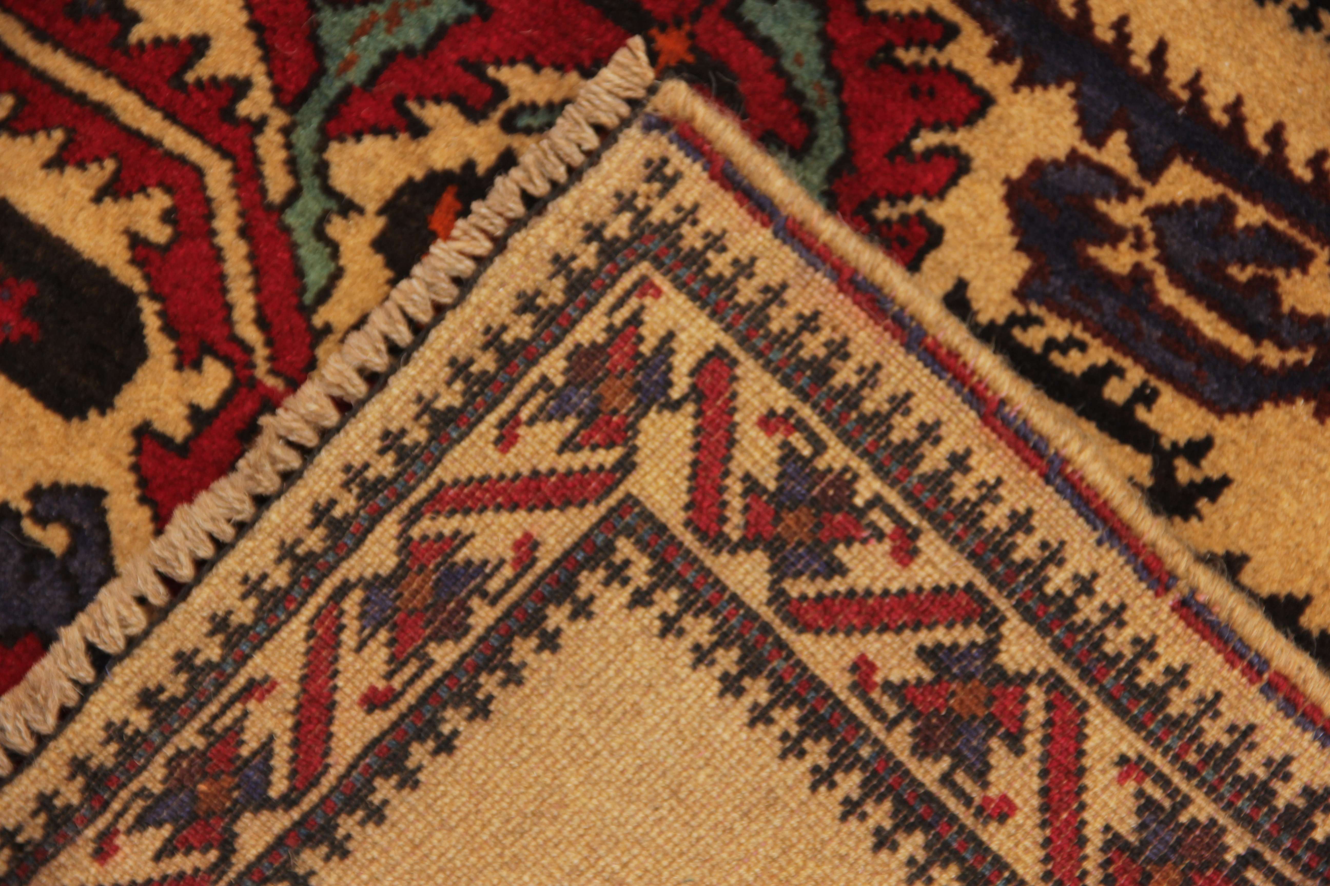 Handmade Adraskan Baluchi Afghan Rug