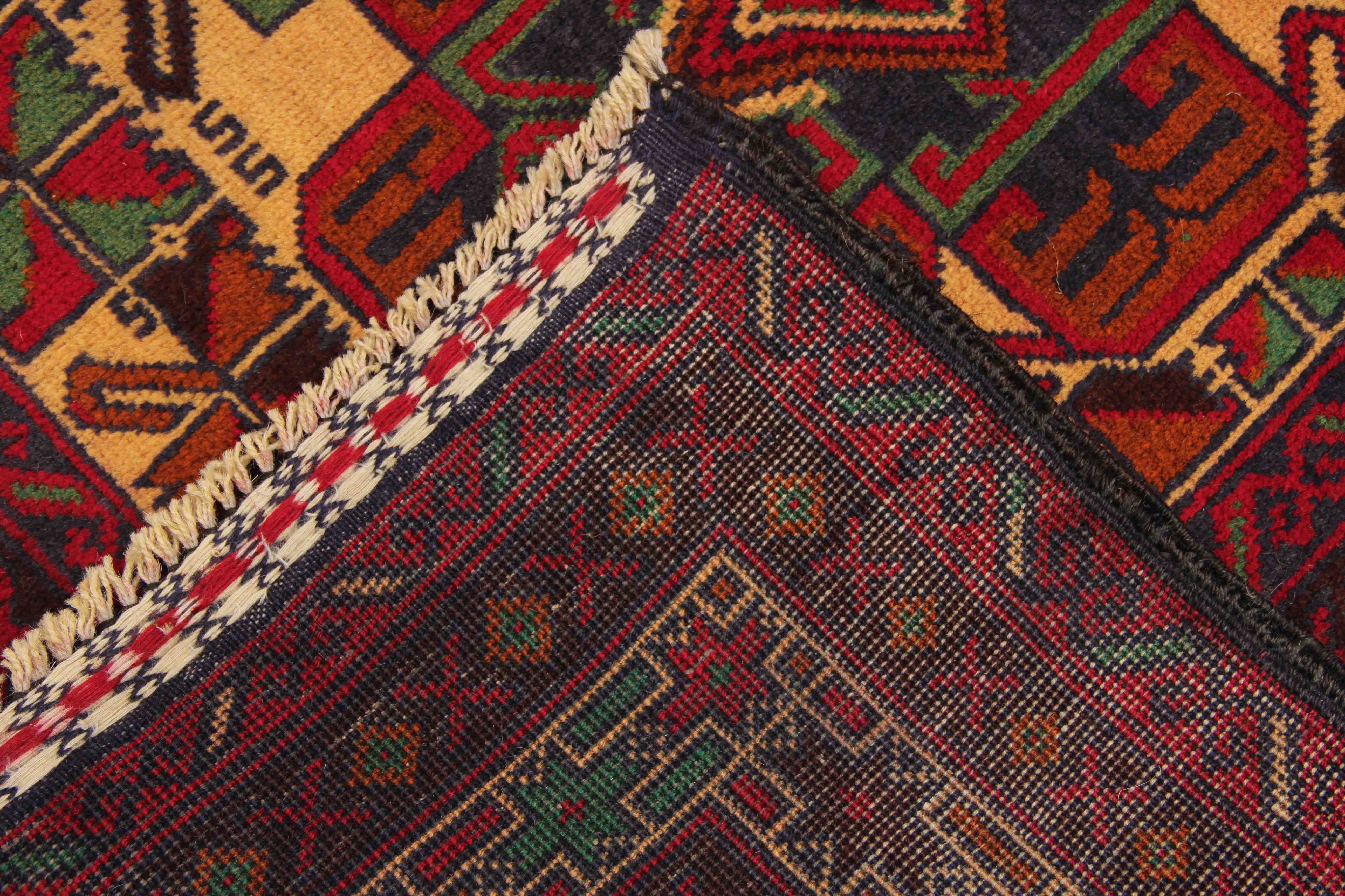 Handmade Adraskan Baluchi Afghan Rug