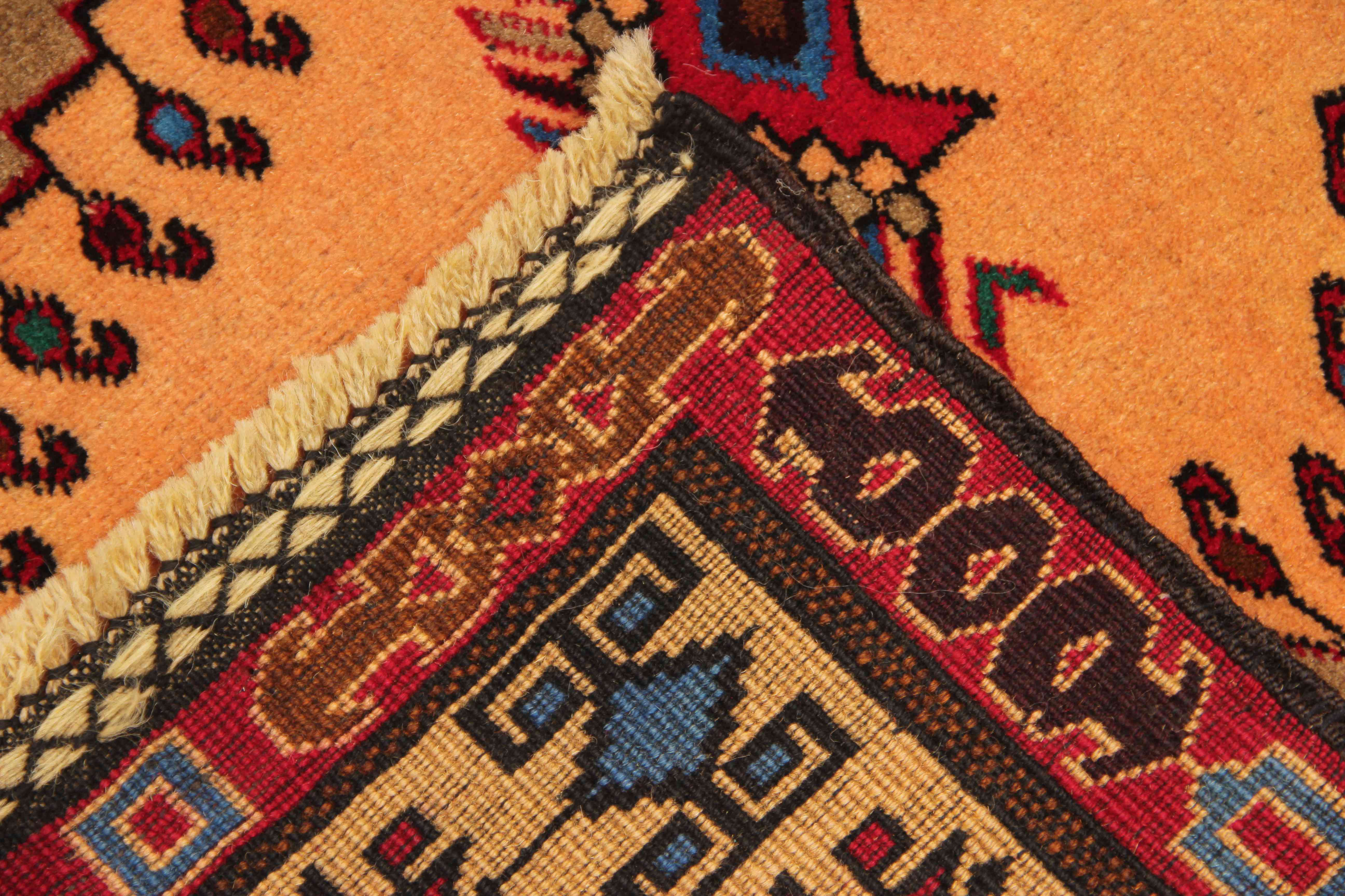 Handmade Adraskan Baluchi Afghan Rug
