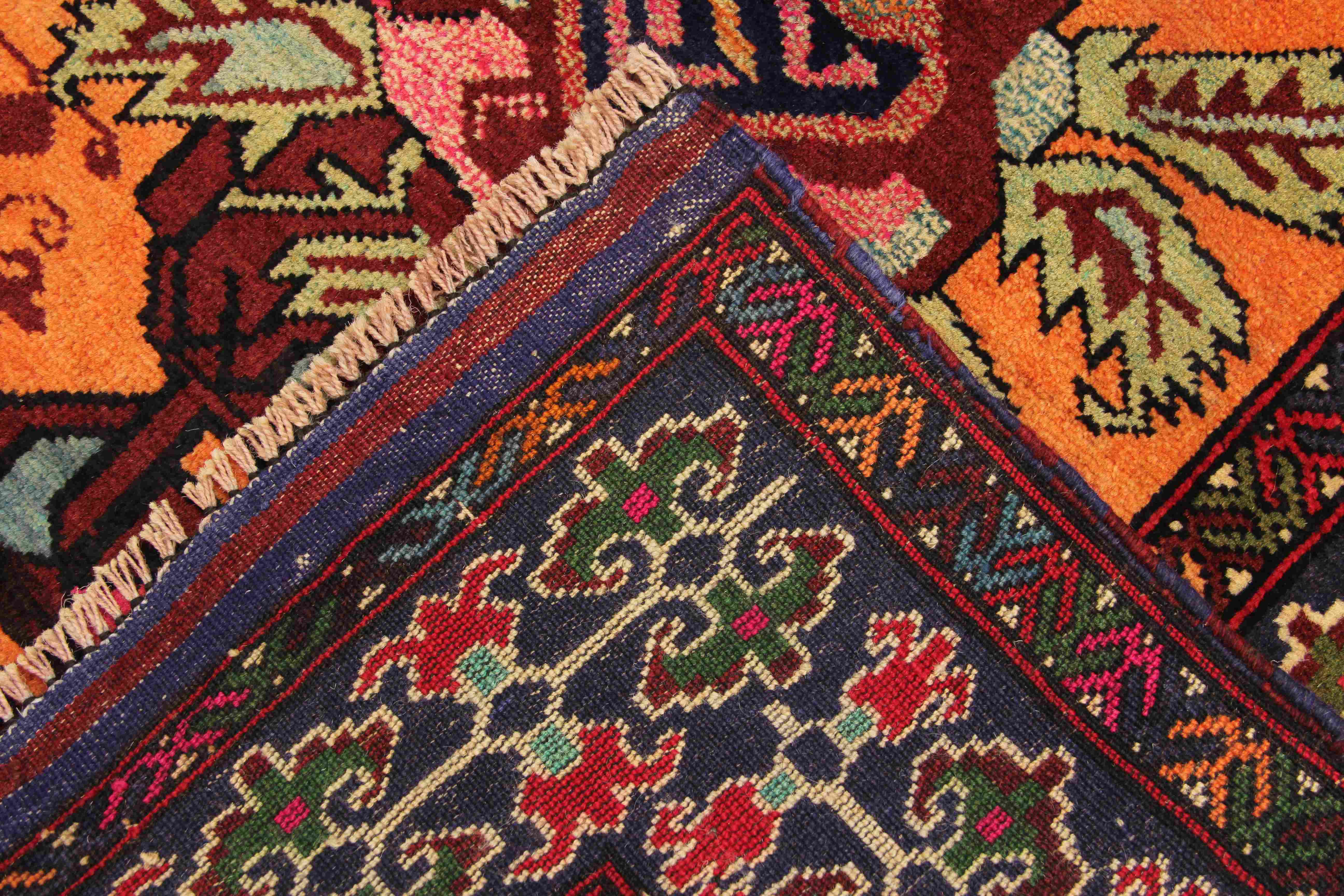 Handmade Adraskan Baluchi Afghan Rug