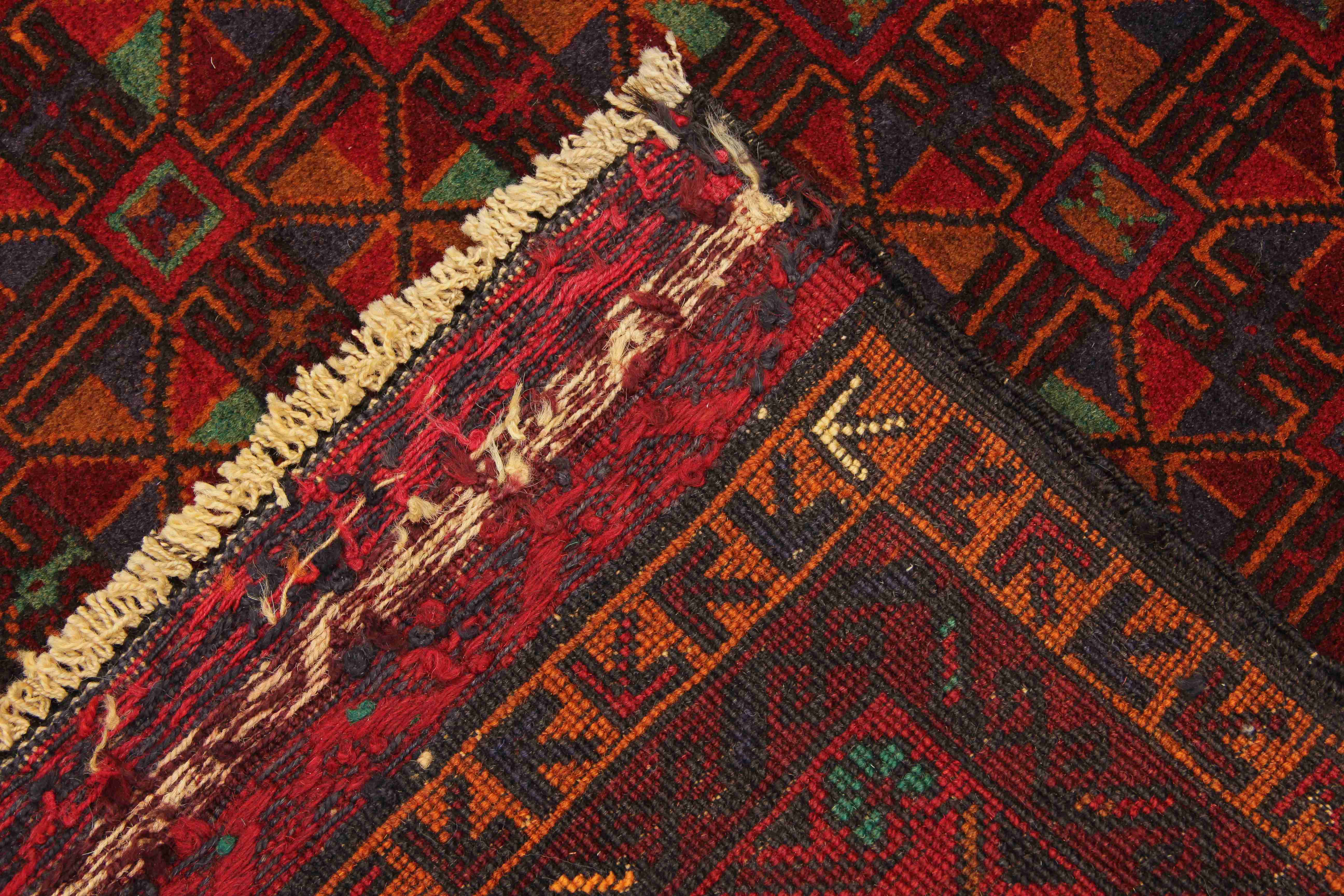 ADRASKAN BALUCHI