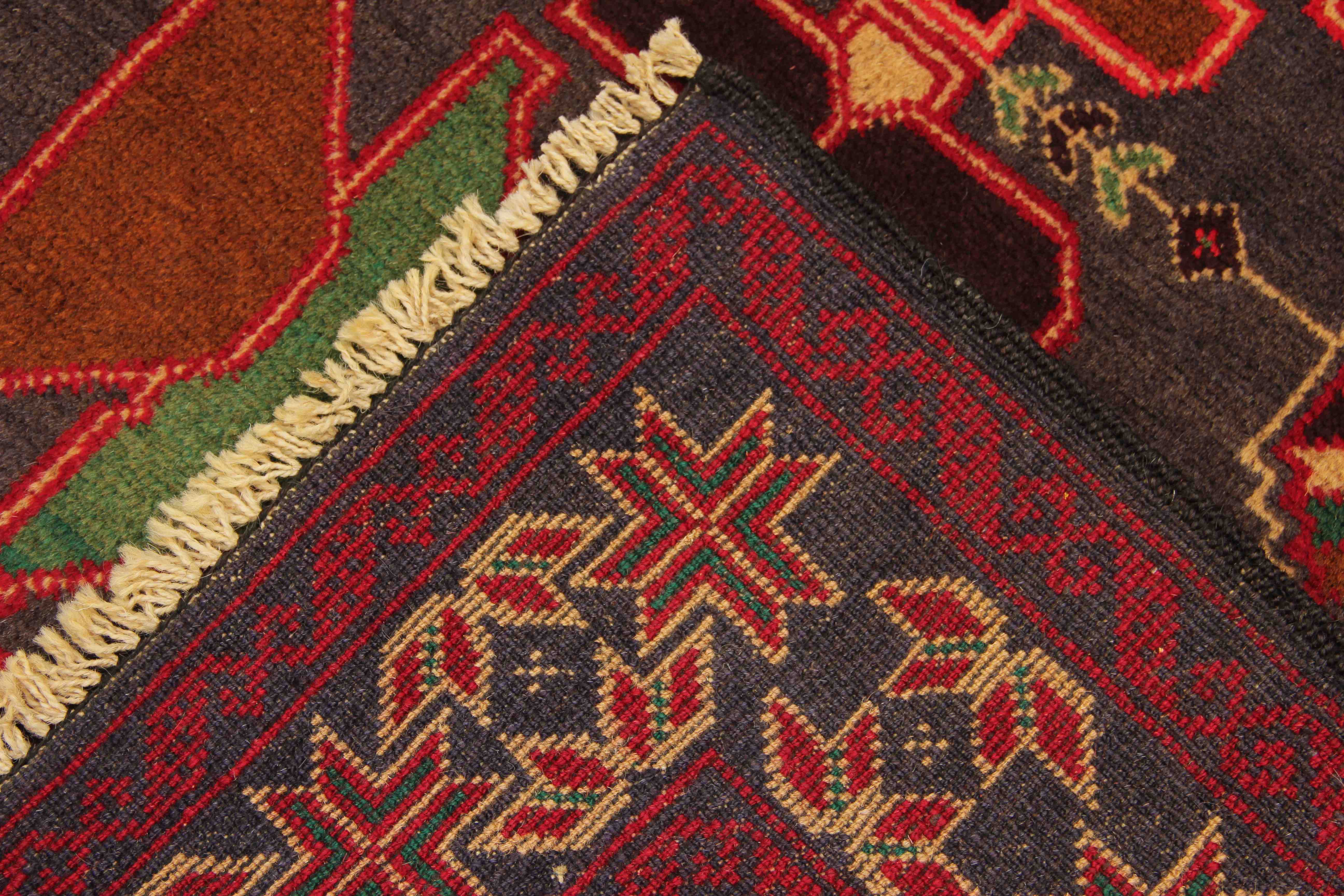 Handmade Adraskan Baluchi Afghan Rug