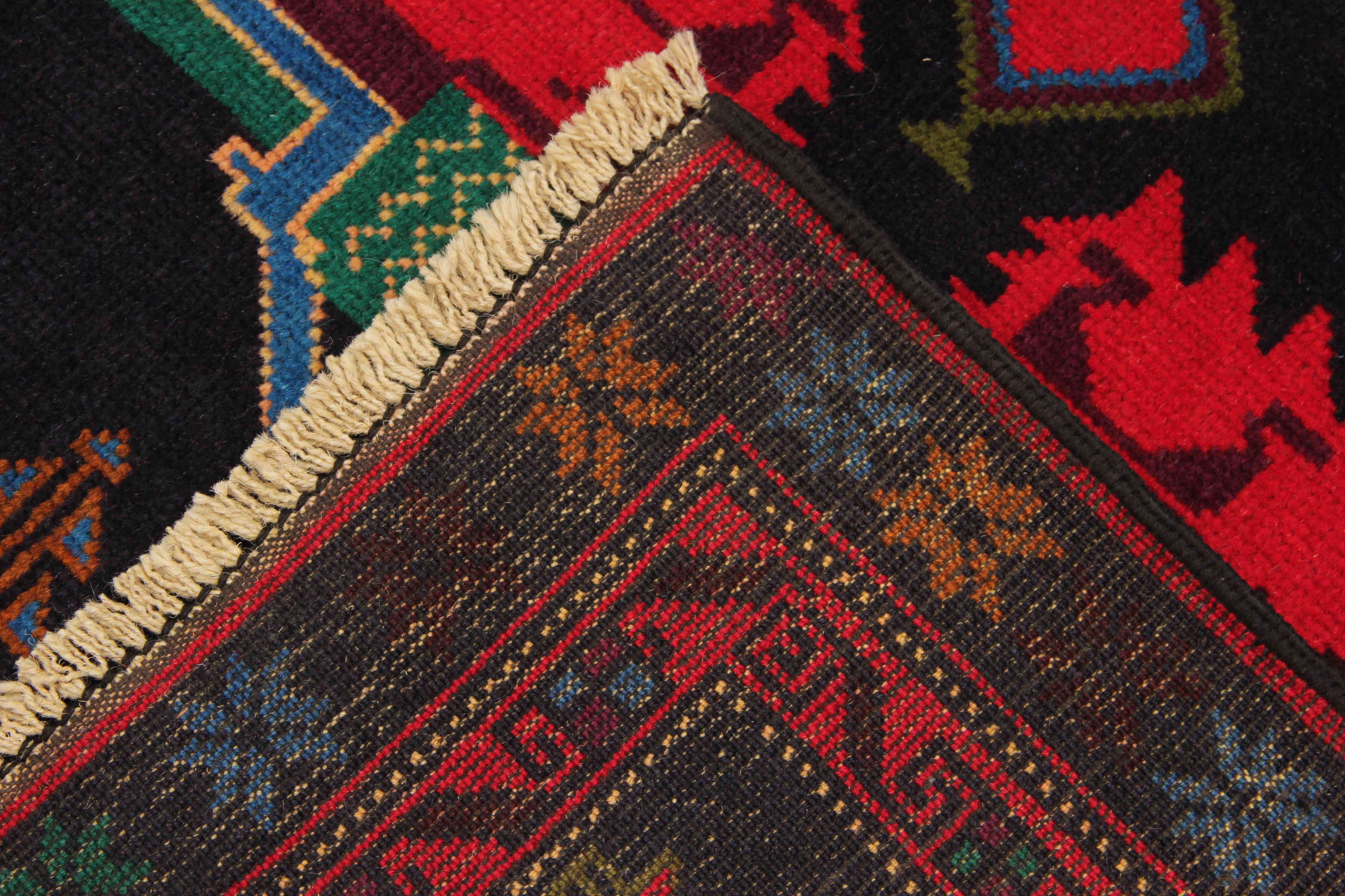 Handmade Adraskan Baluchi Afghan Rug