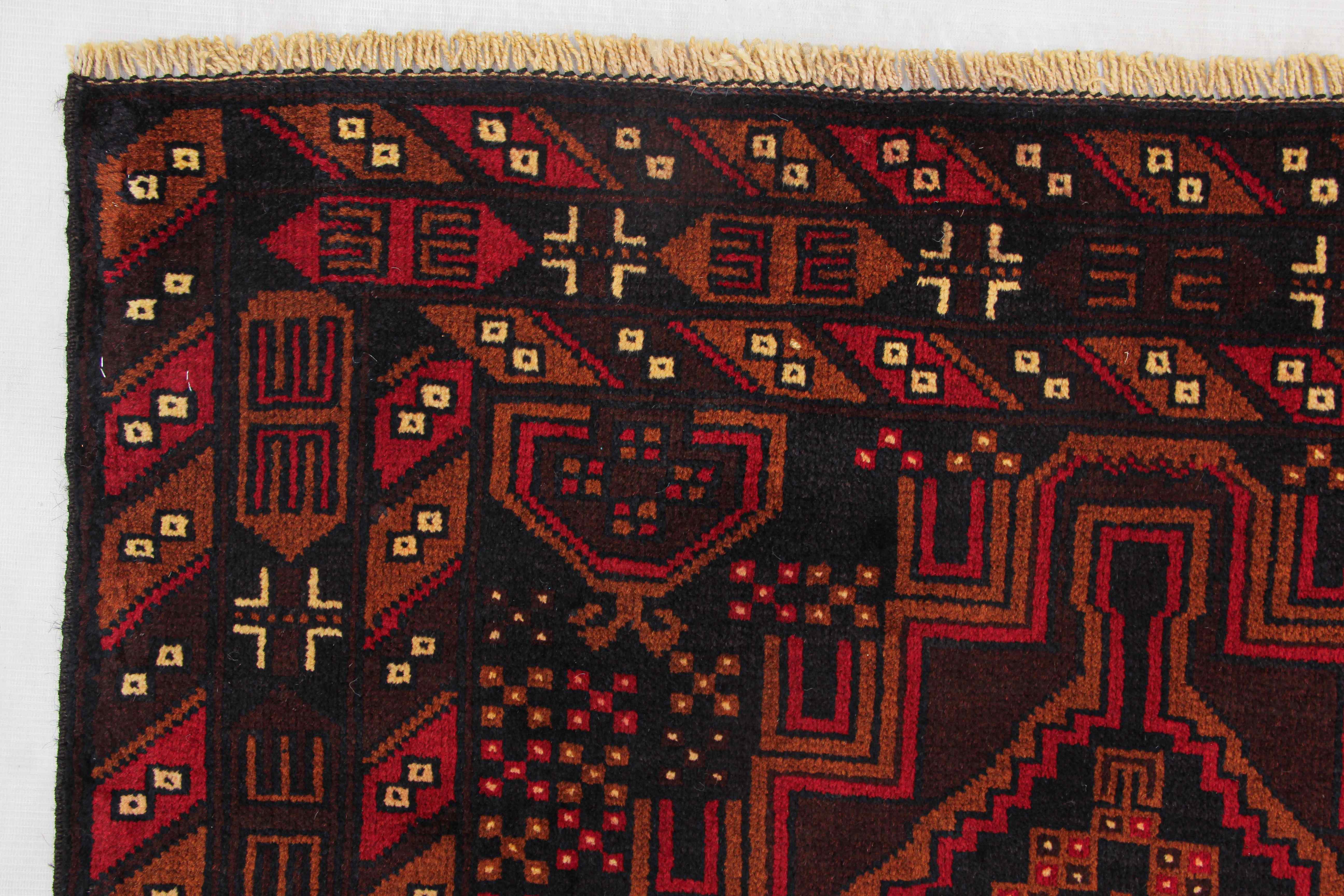 Handmade Adraskan Baluchi Afghan Rug
