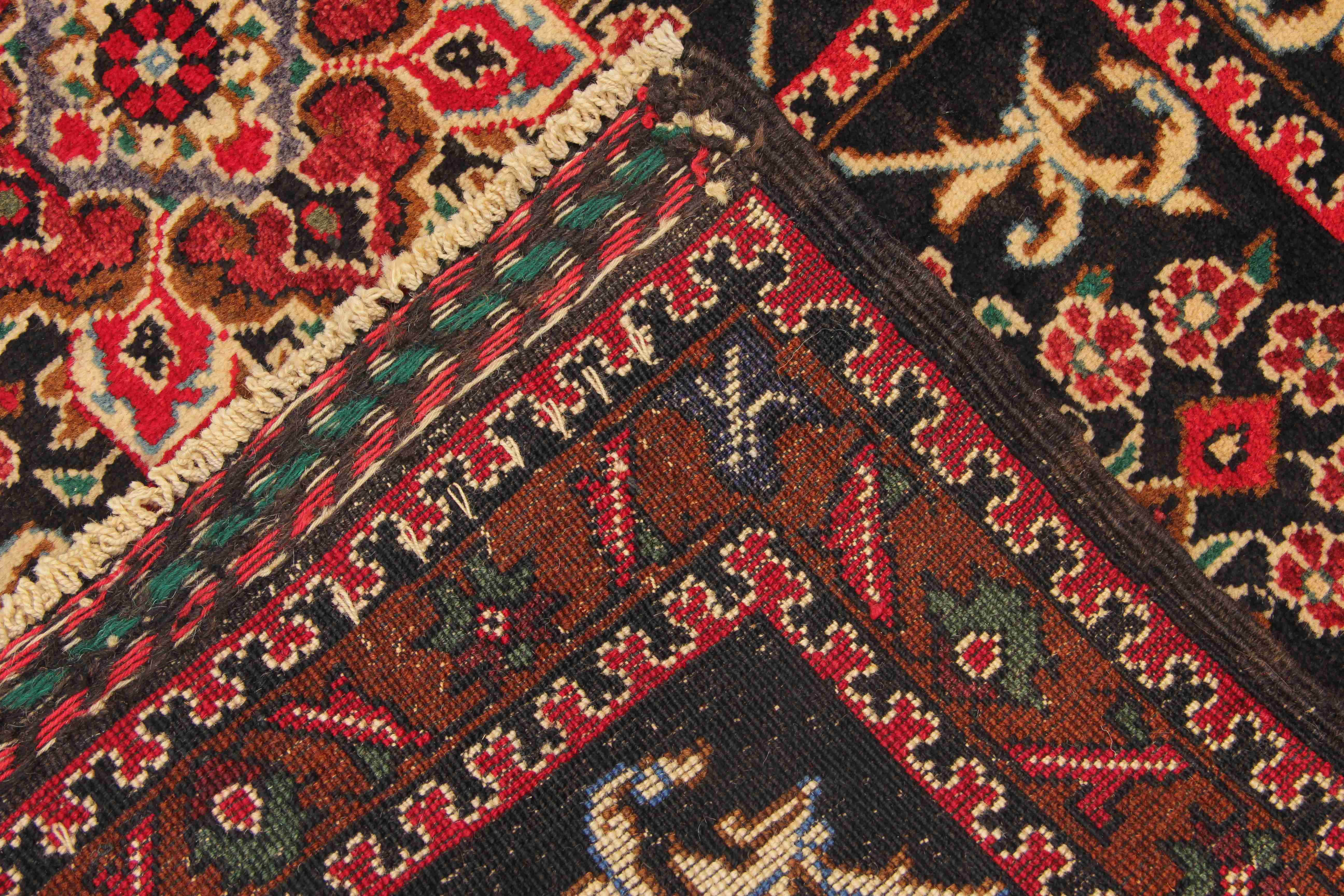 PRAYER RUG