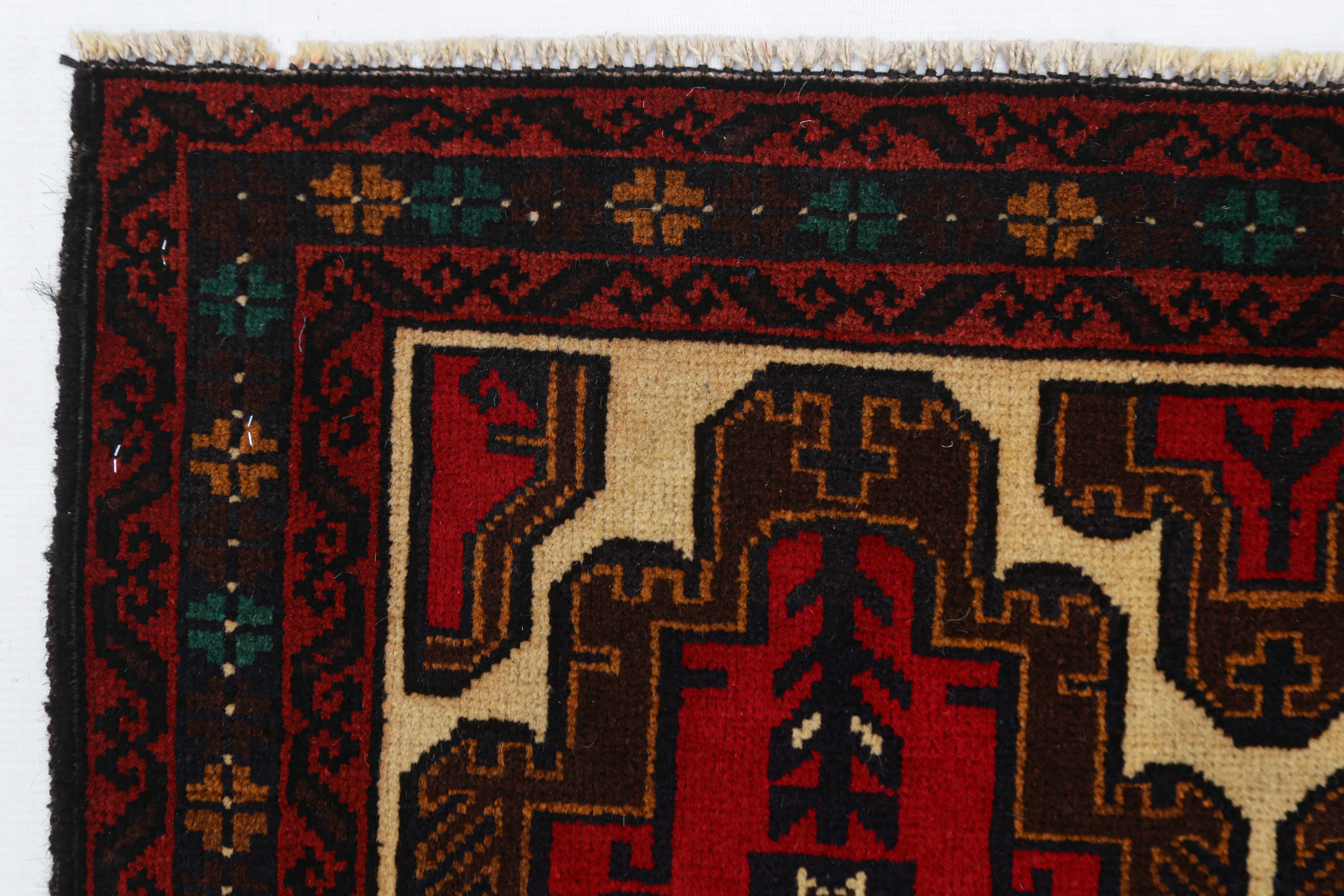 Handmade Adraskan Baluchi Afghan Rug