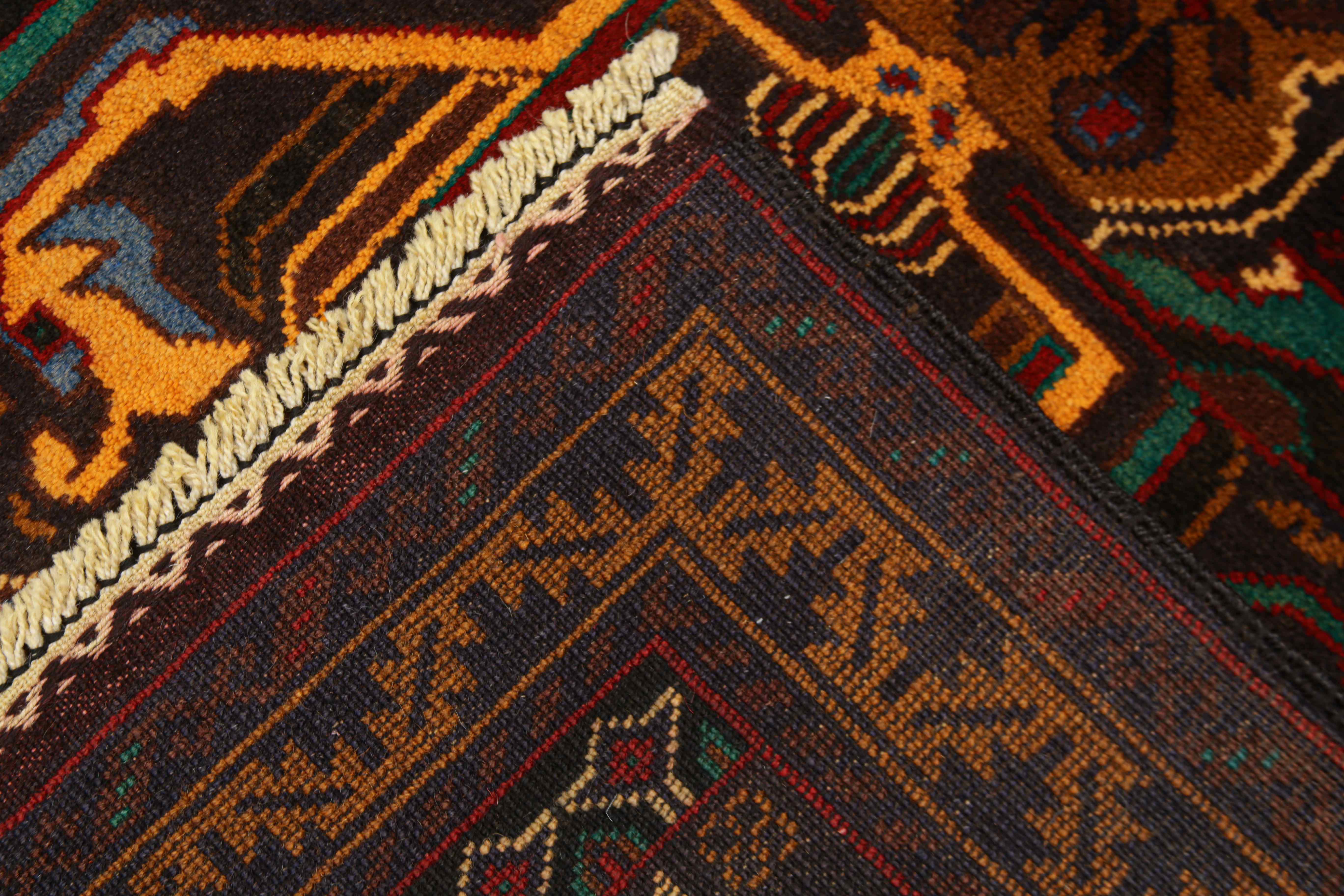 Handmade Adraskan Baluchi Afghan Rug
