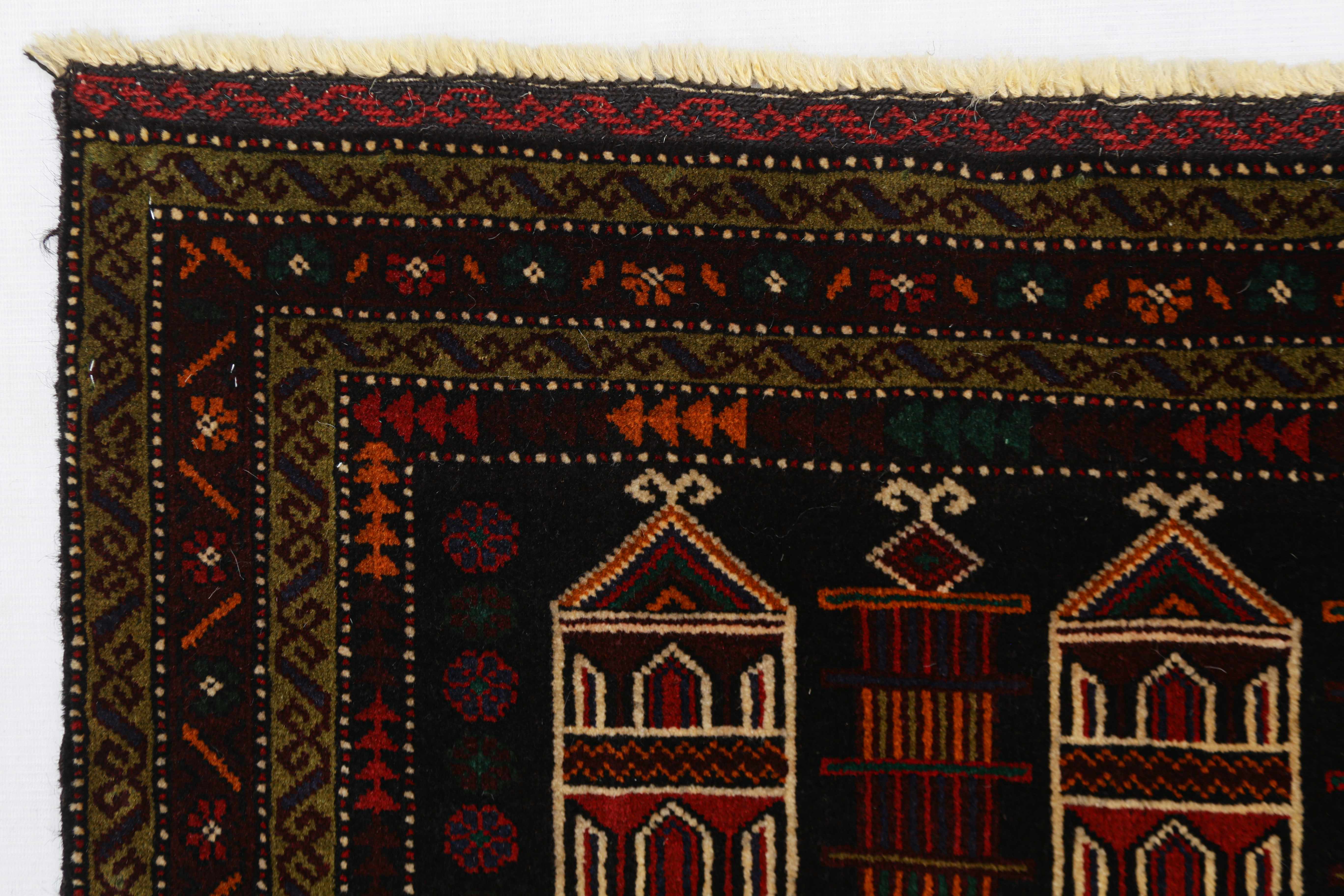 PRAYER RUG