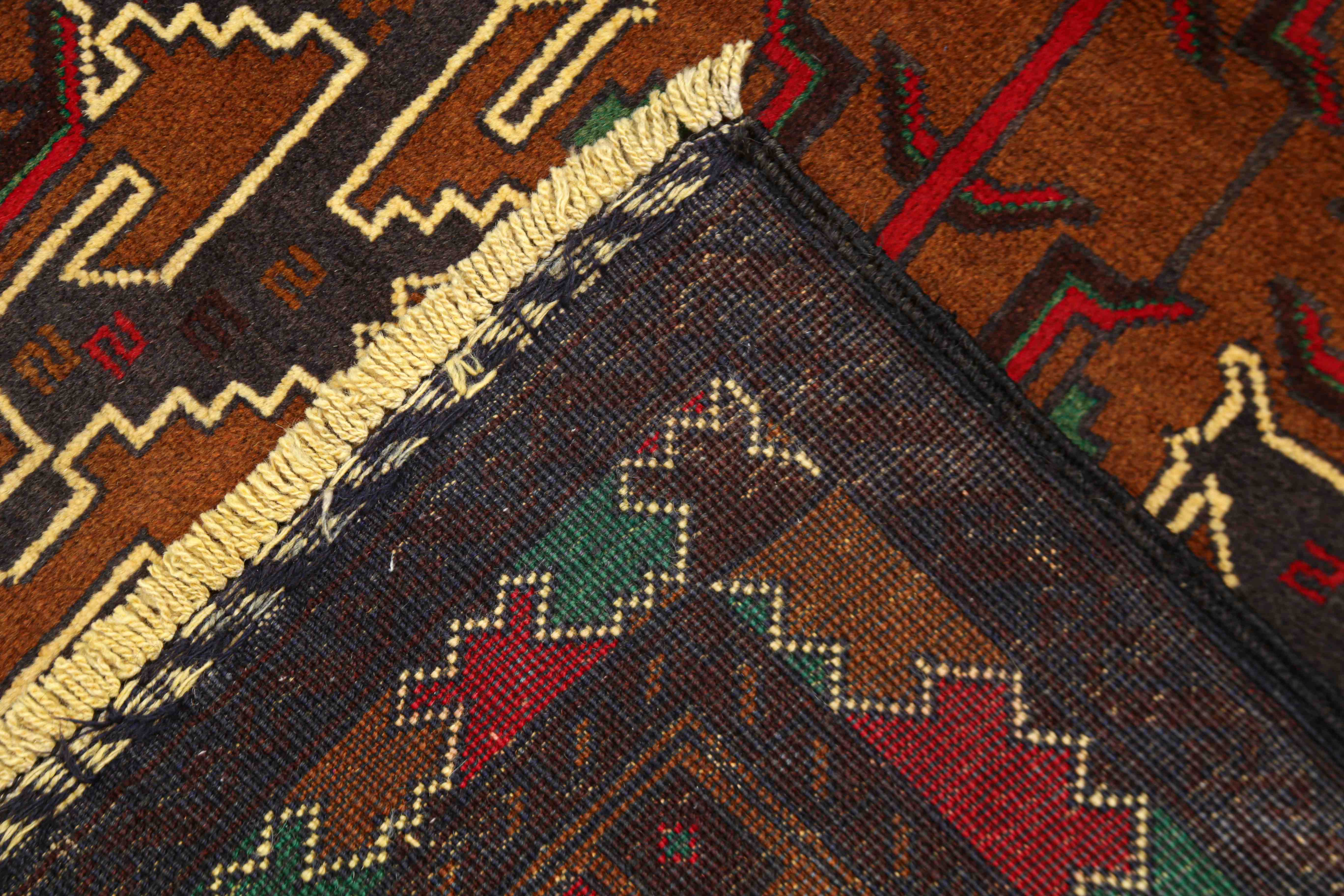 ADRASKAN BALUCHI