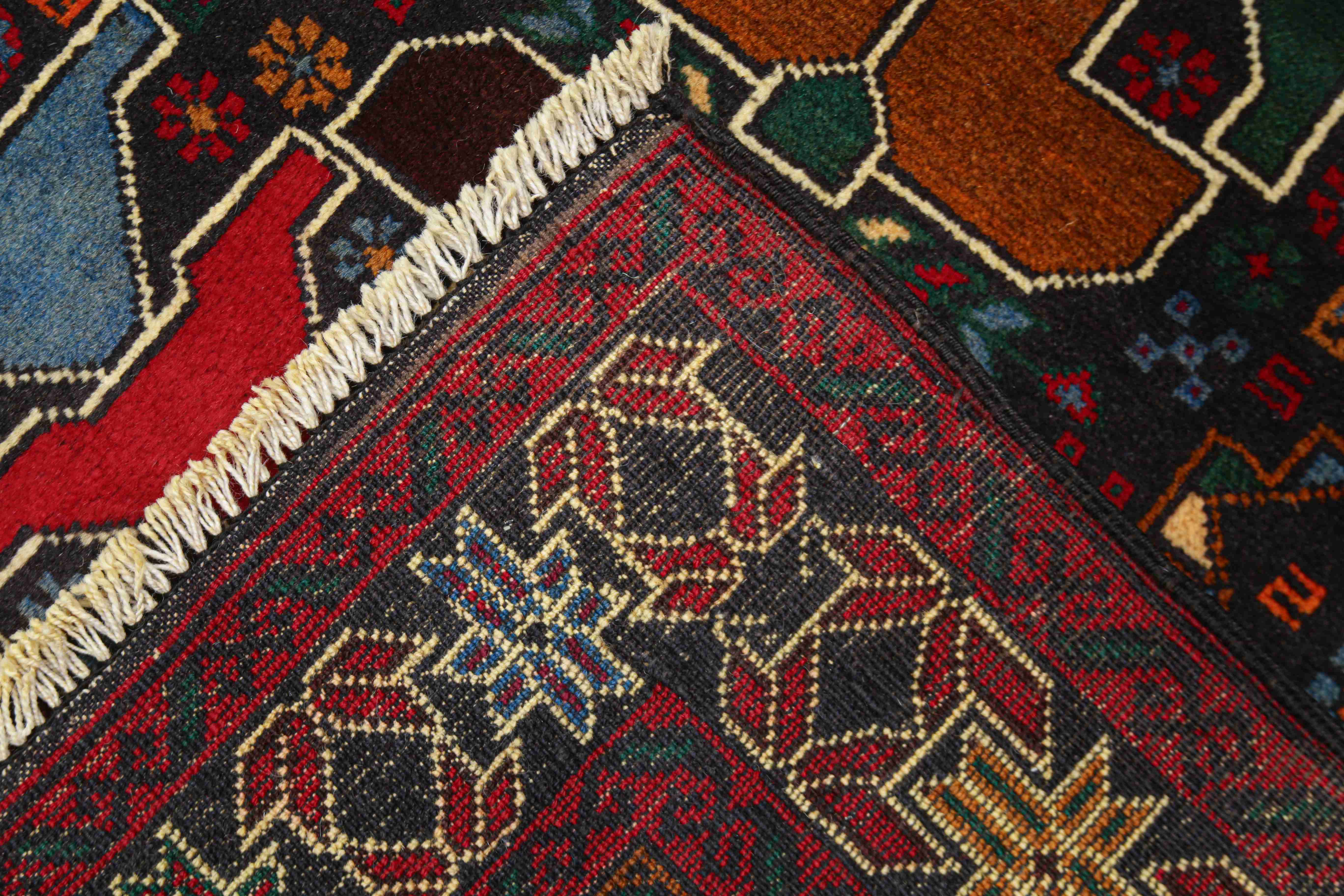 ADRASKAN BALUCHI