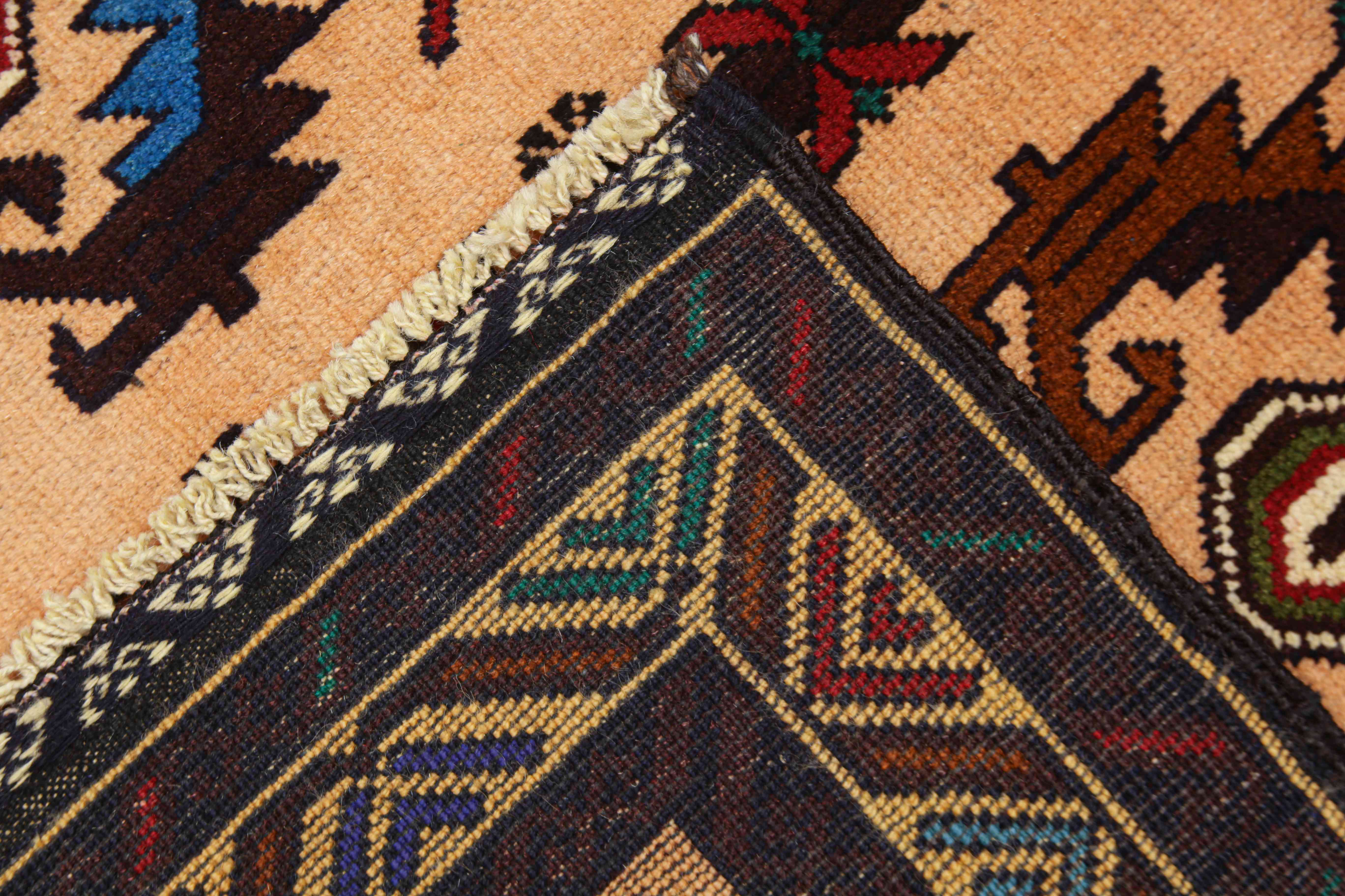 ADRASKAN BALUCHI