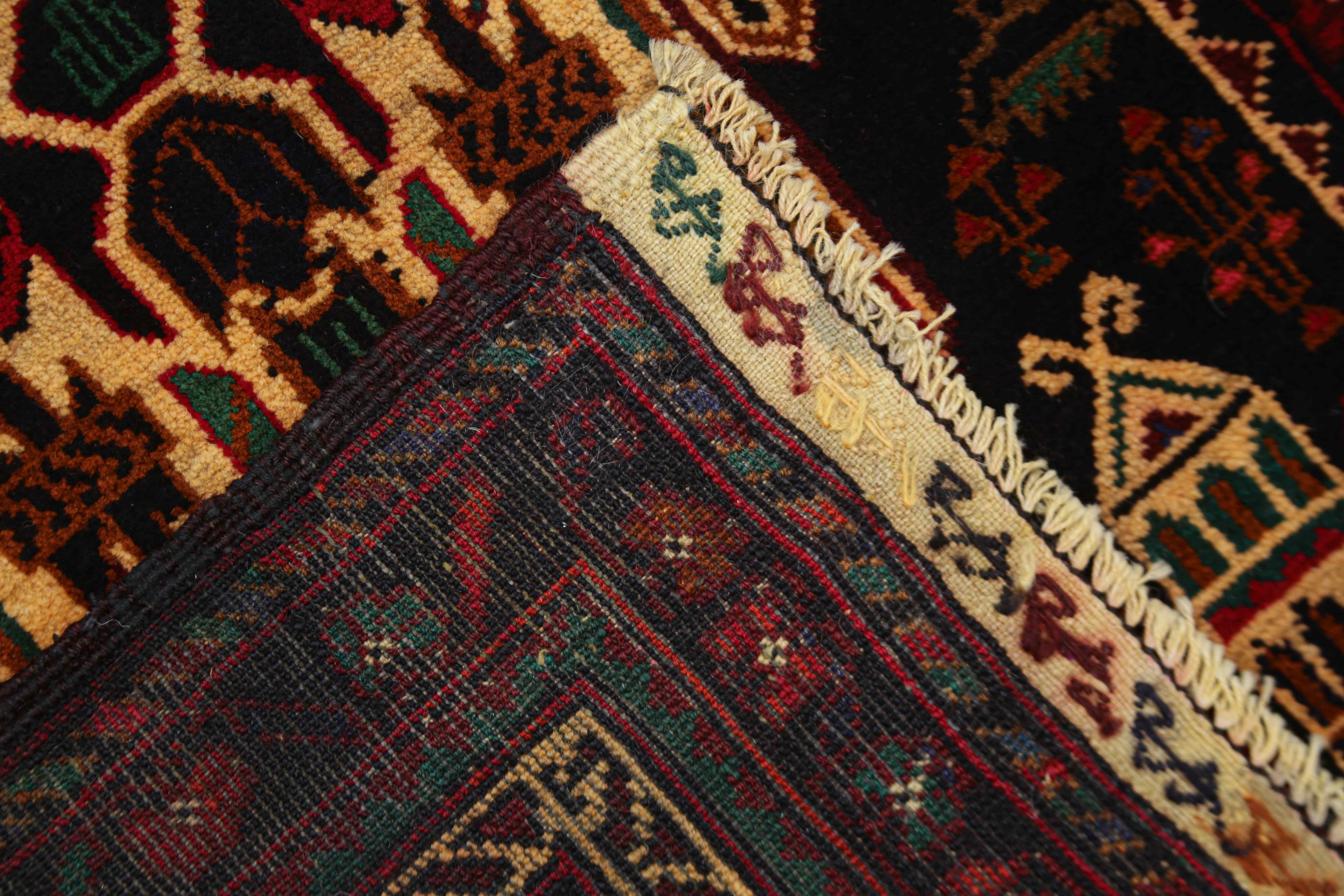 PRAYER RUG