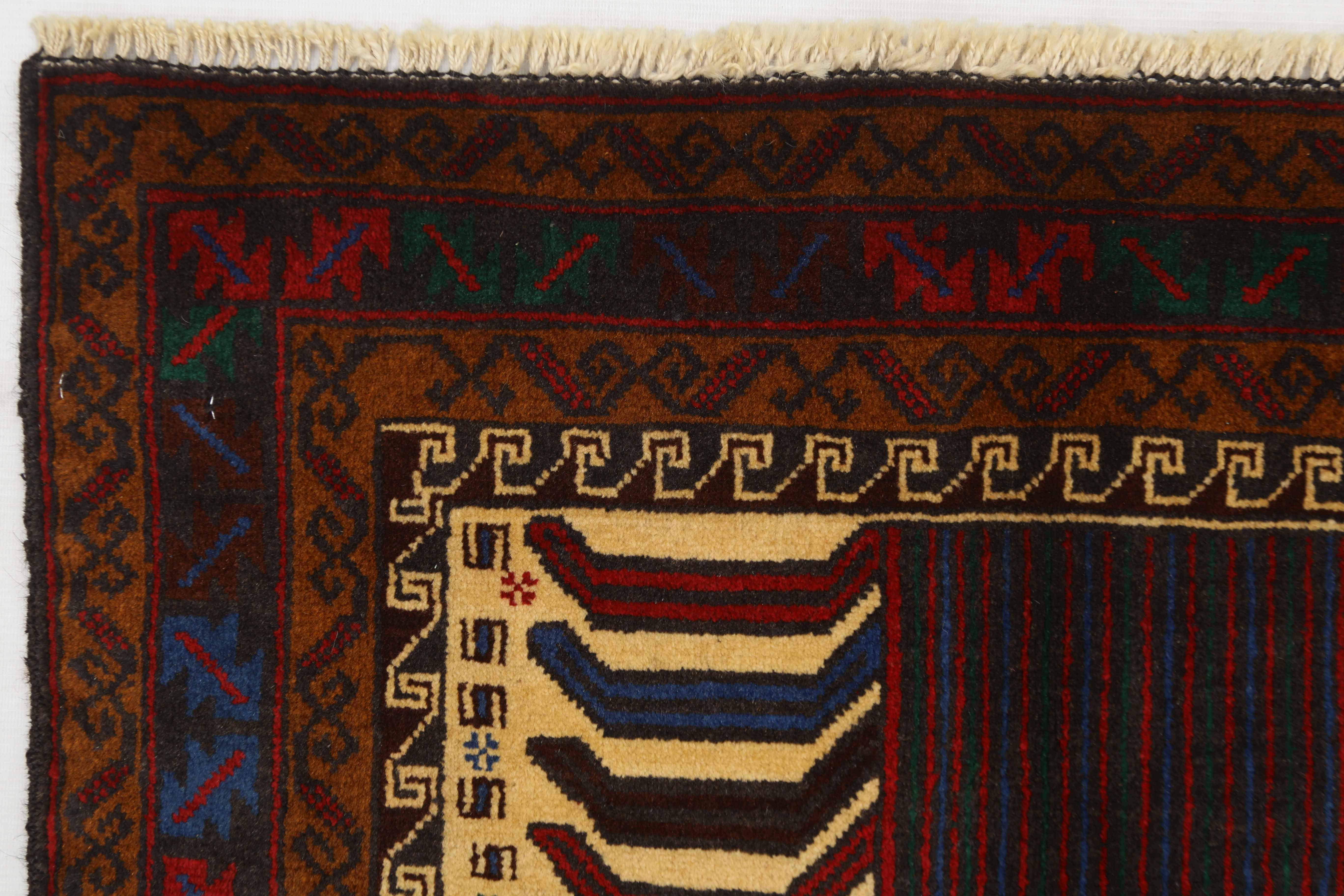 ADRASKAN BALUCHI