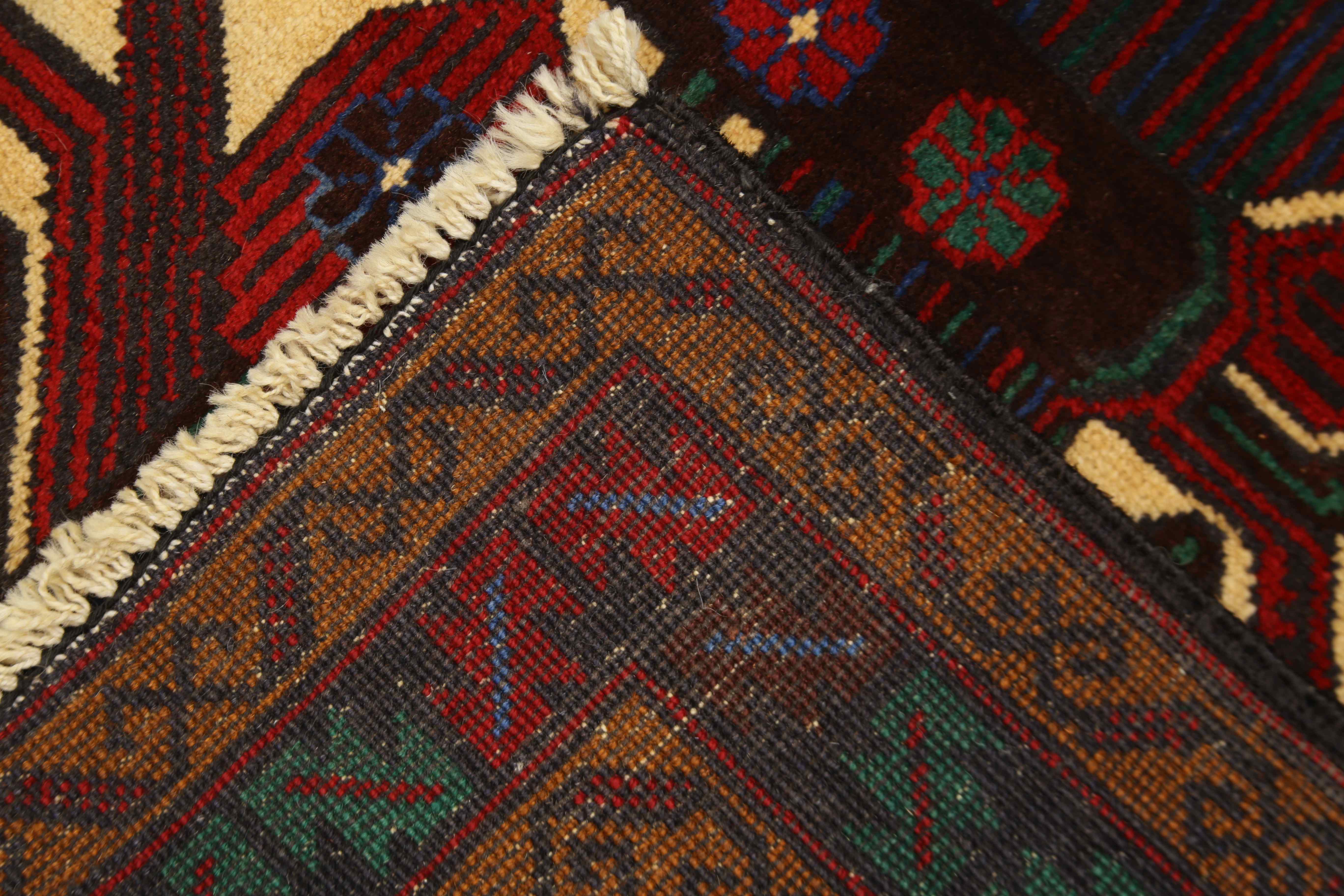 ADRASKAN BALUCHI