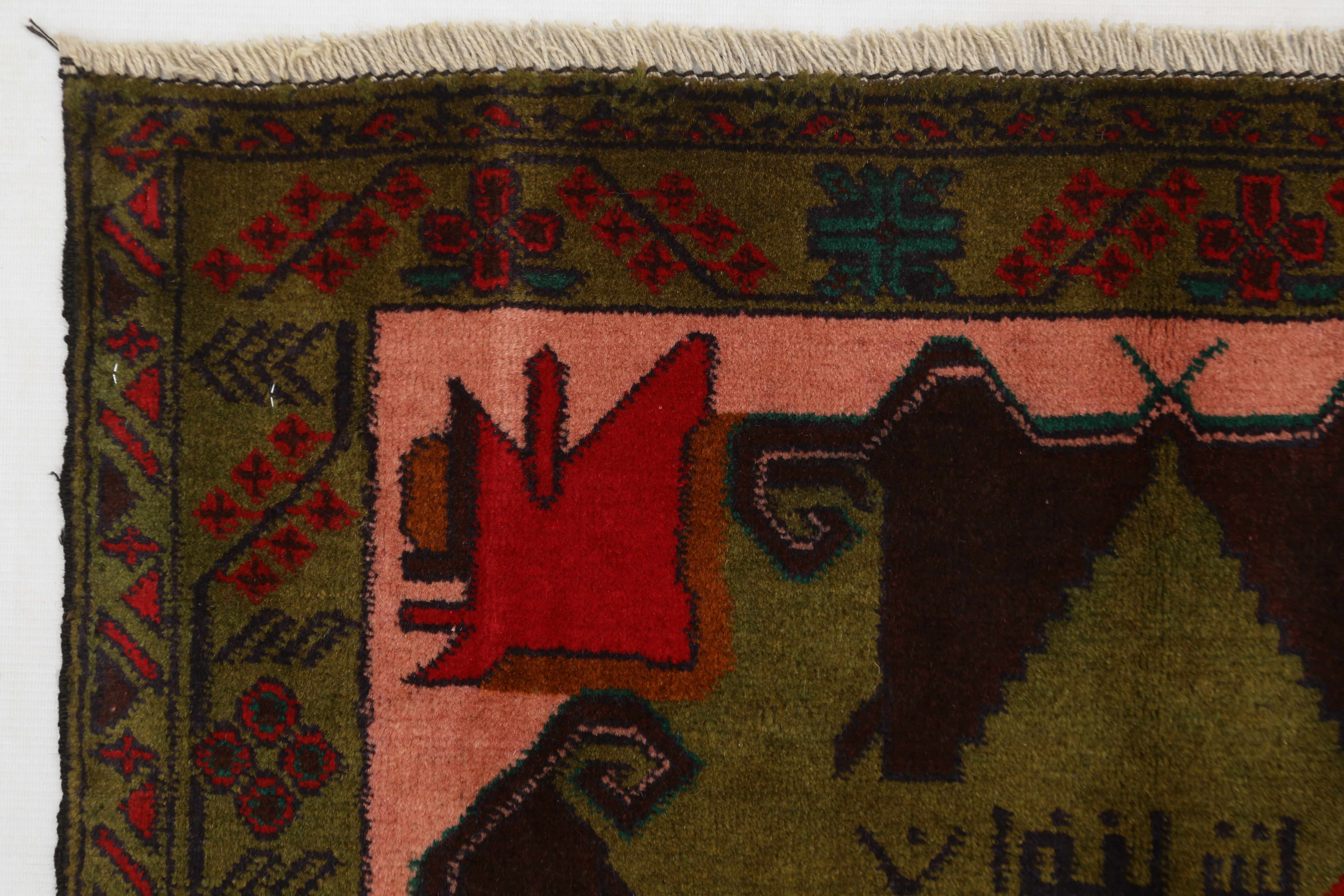 ADRASKAN BALUCHI