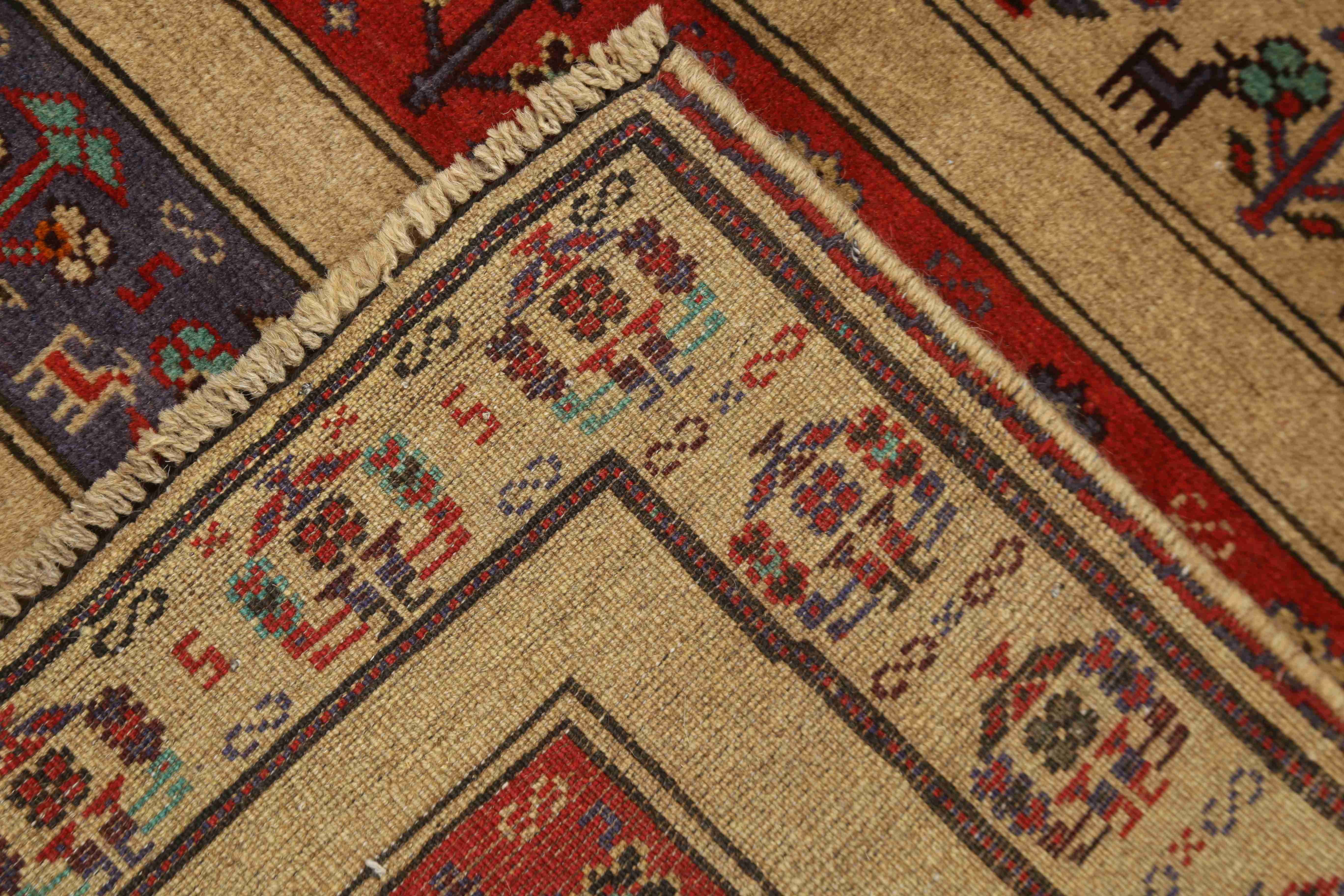 ADRASKAN BALUCHI