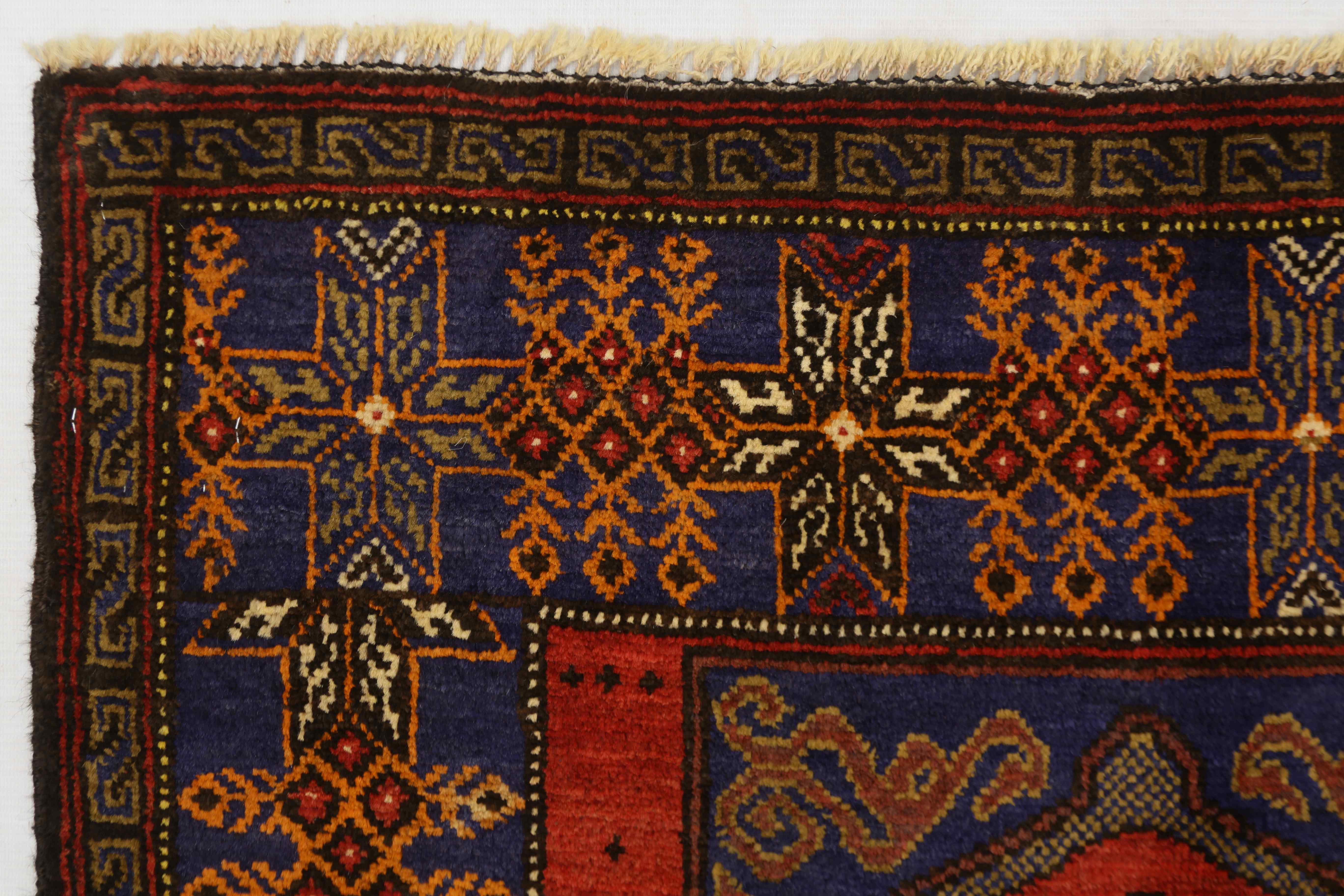 PRAYER RUG