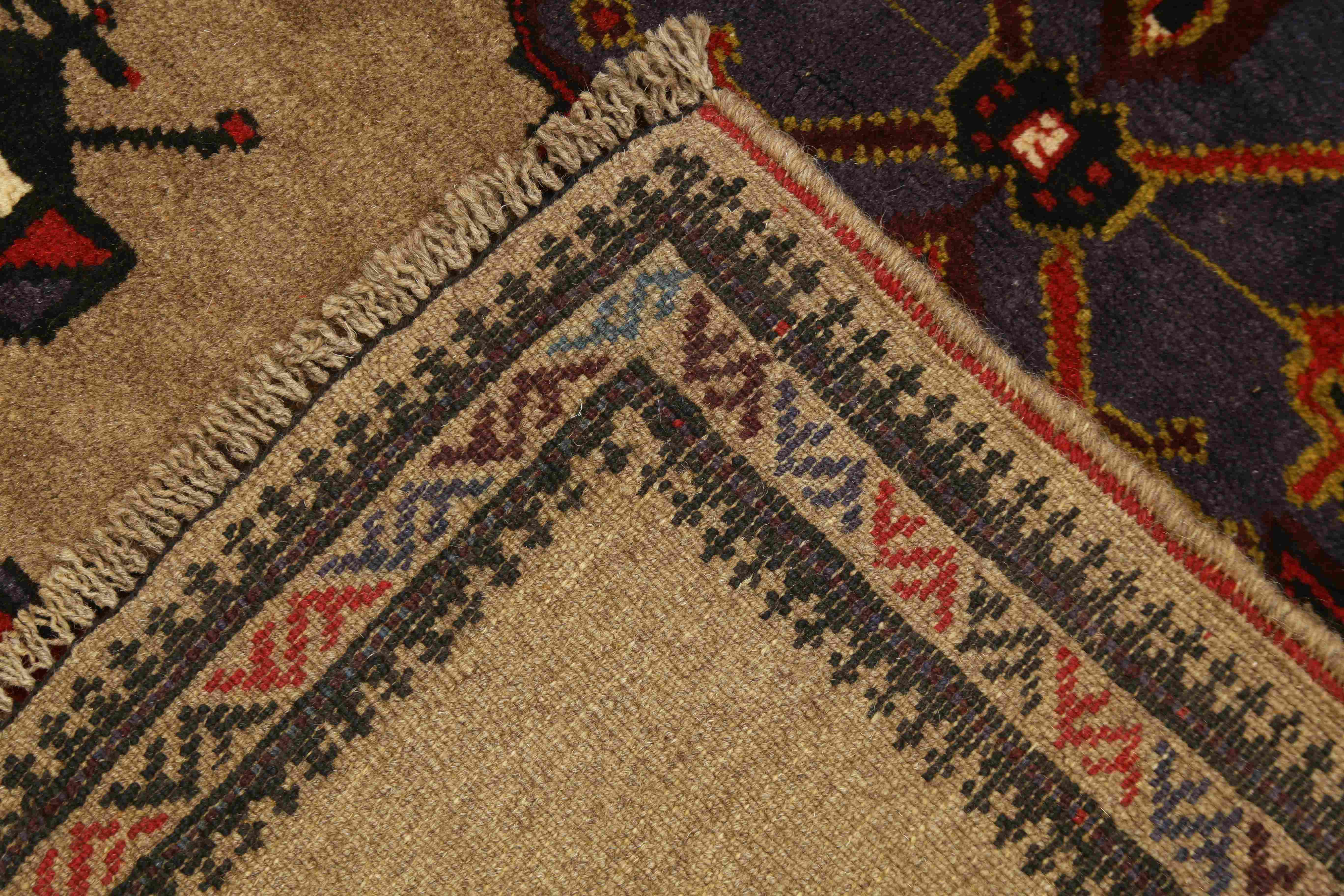ADRASKAN BALUCHI