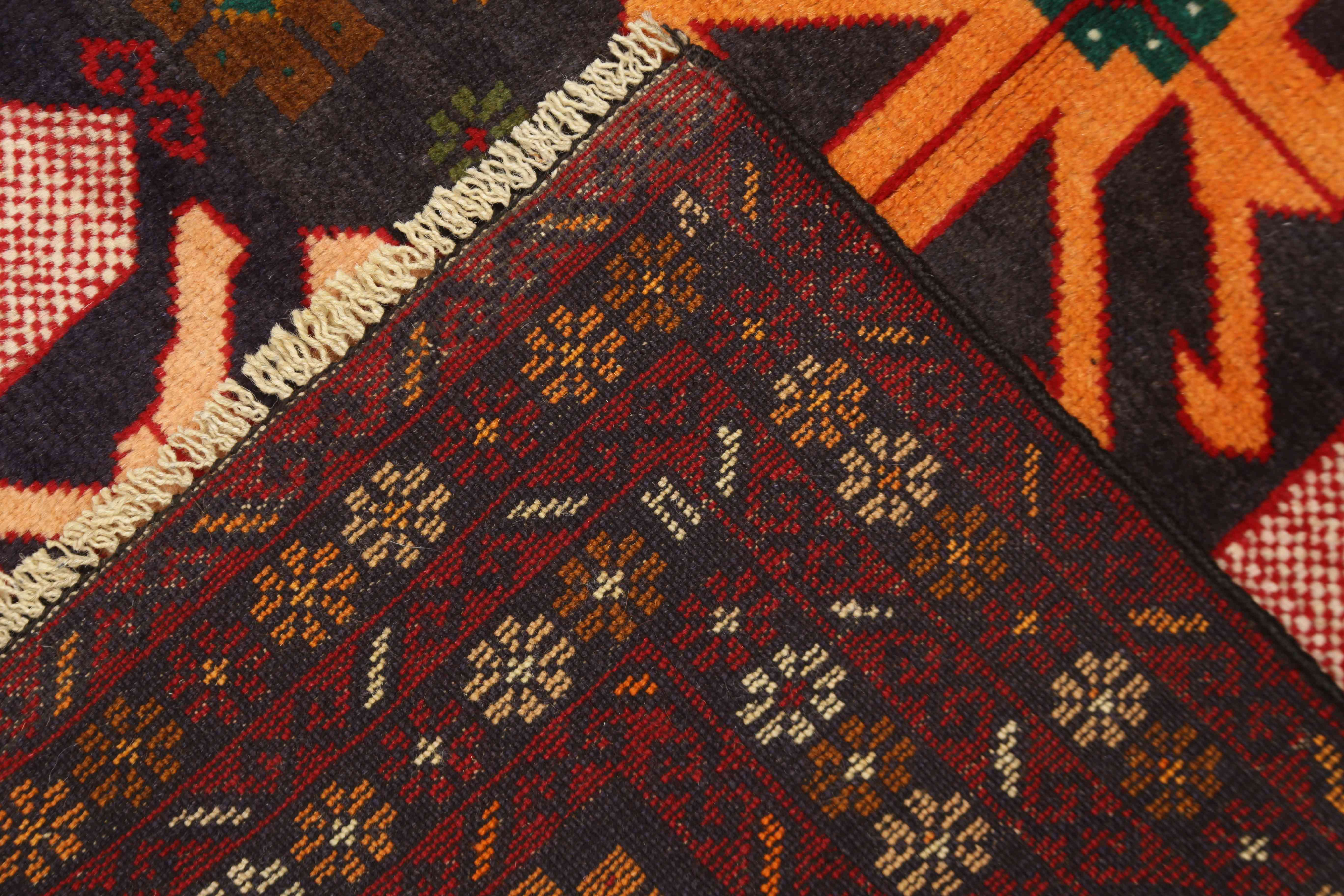 ADRASKAN BALUCHI