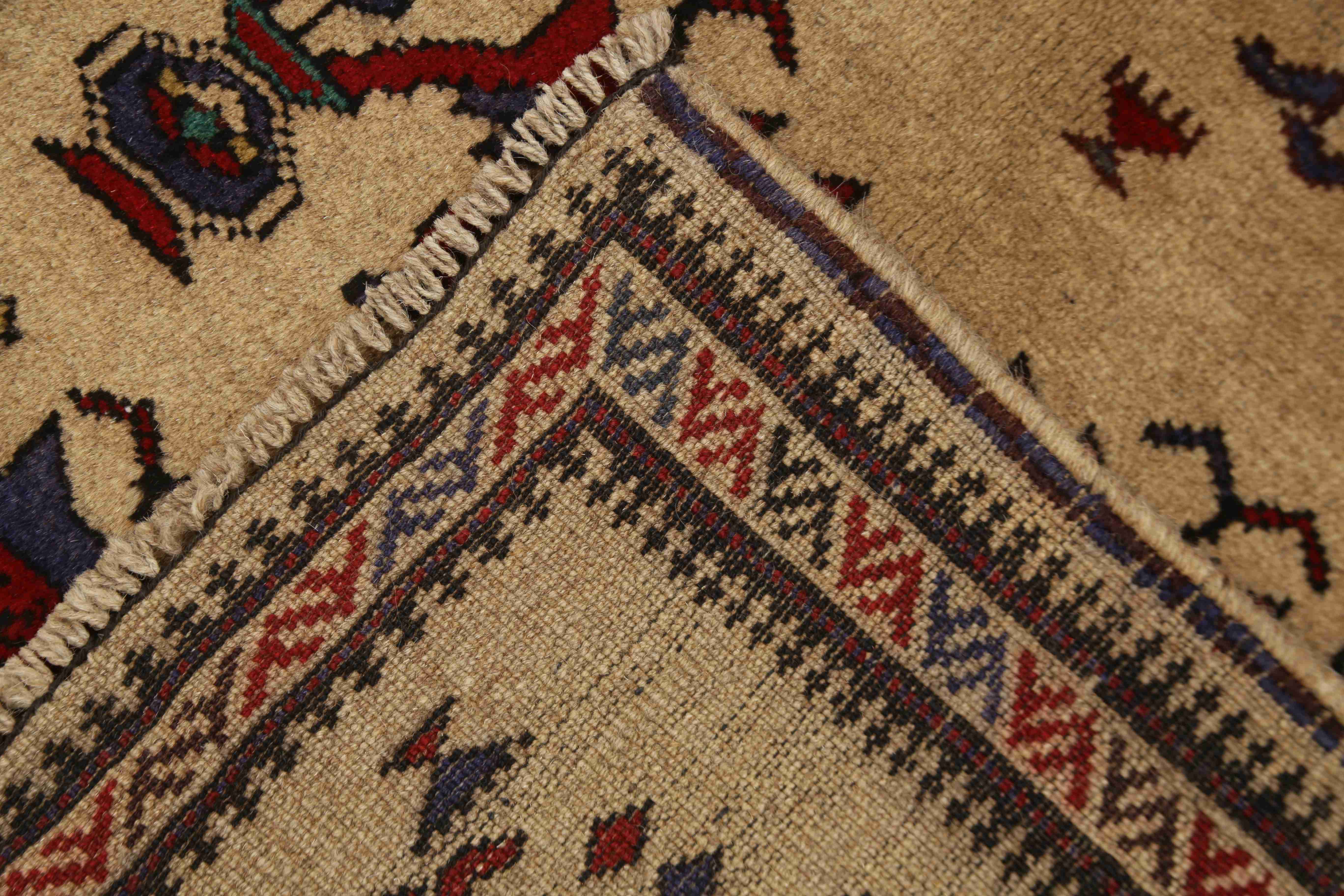 3' x 5' Natural Handmade Adraskan Baluchi Afghan Rug Rectangular