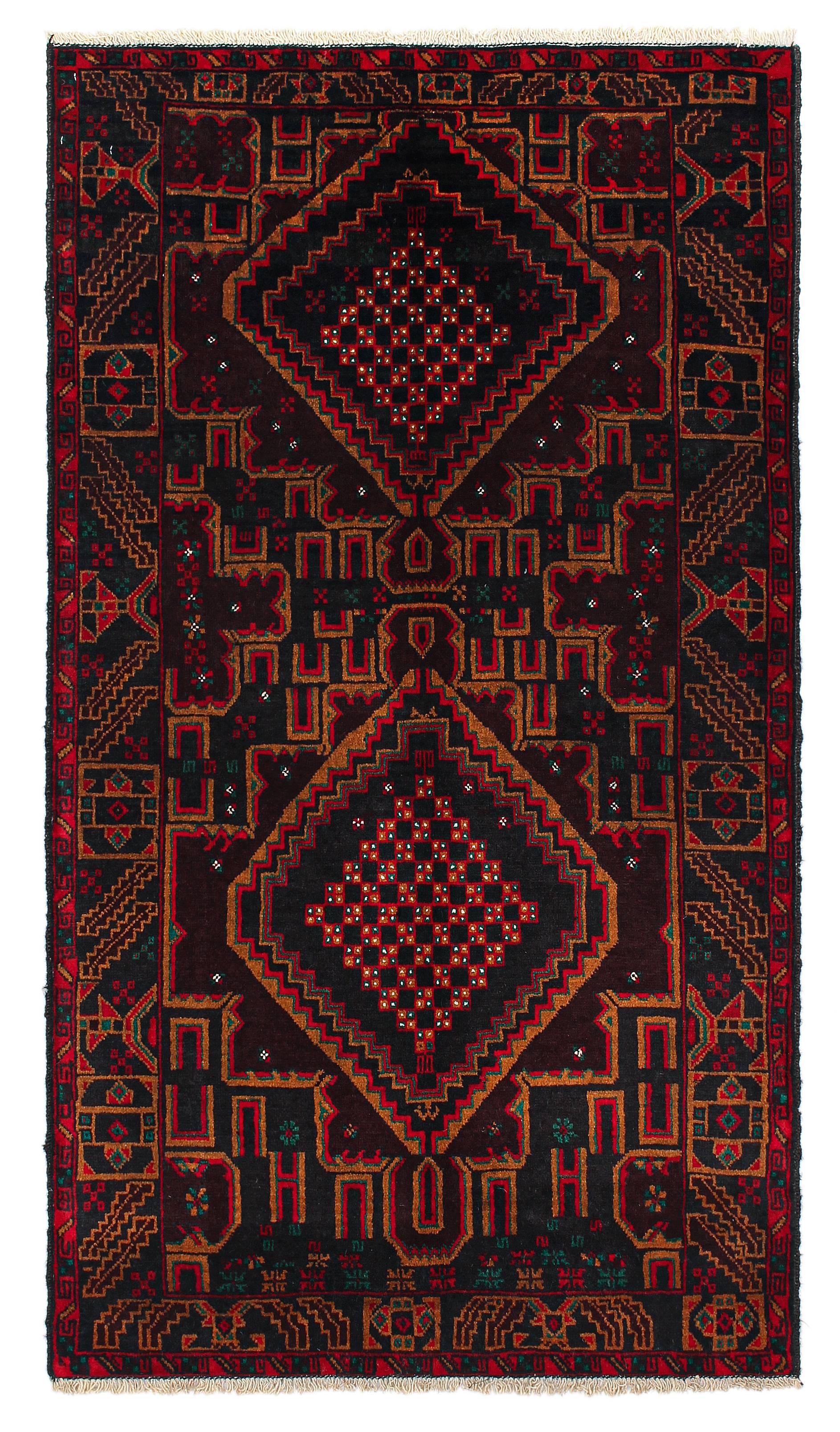 3' x 5' Brown Handmade Adraskan Baluchi Afghan Rug Rectangular
