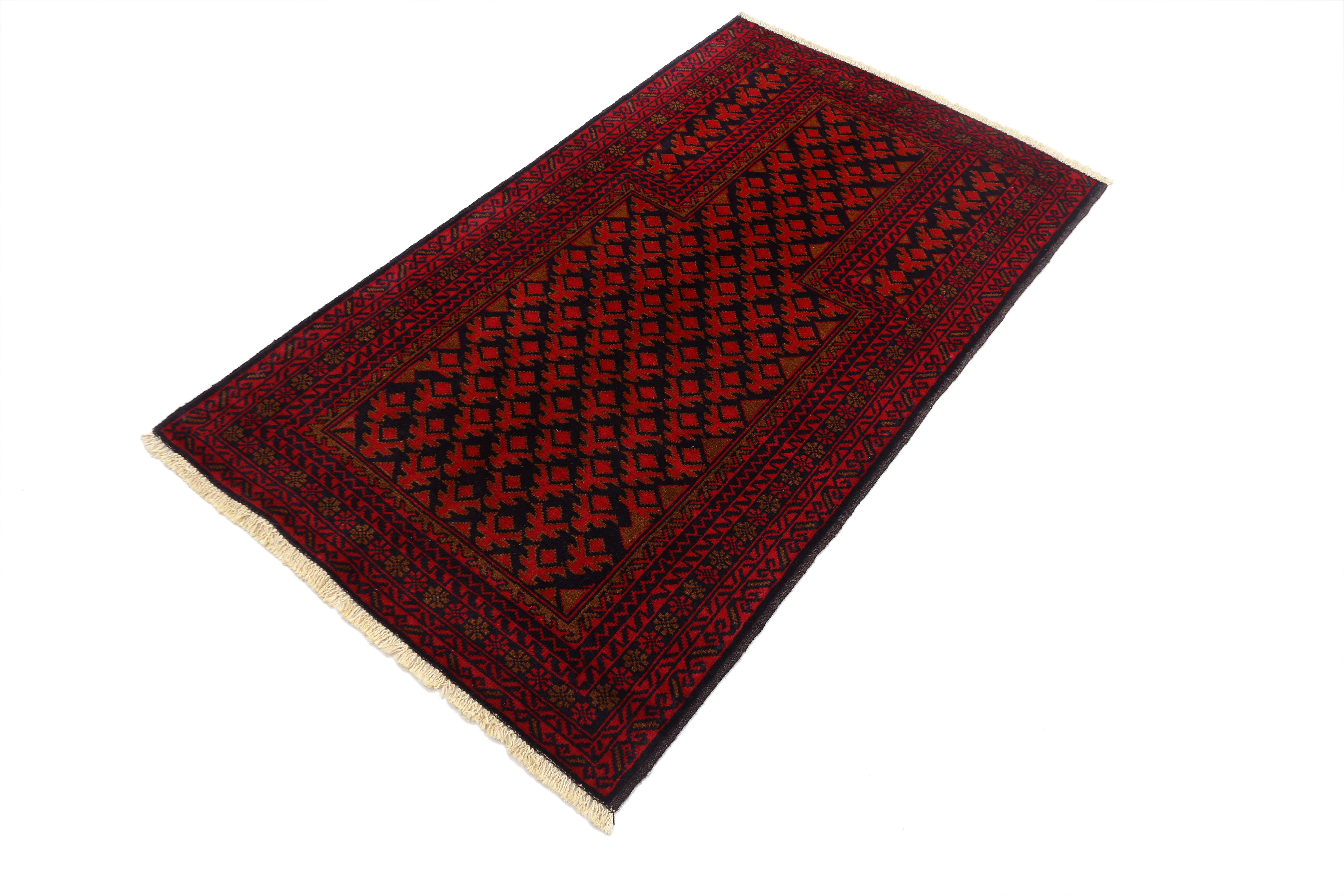PRAYER RUG