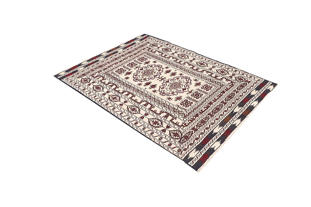 4' x 6' Ivory Handmade Pai Murgh Soumak Kilim Rug Rectangular