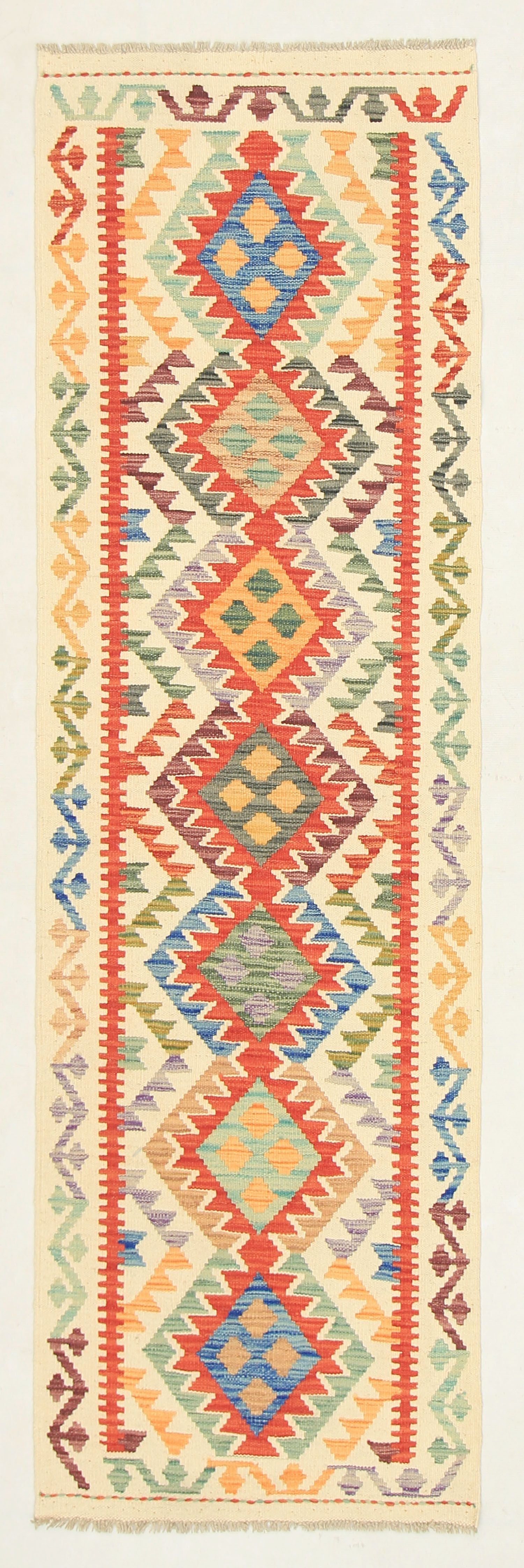 2' 6" x 8' Multy Handmade Veggie Dye Kilim Rug Runner