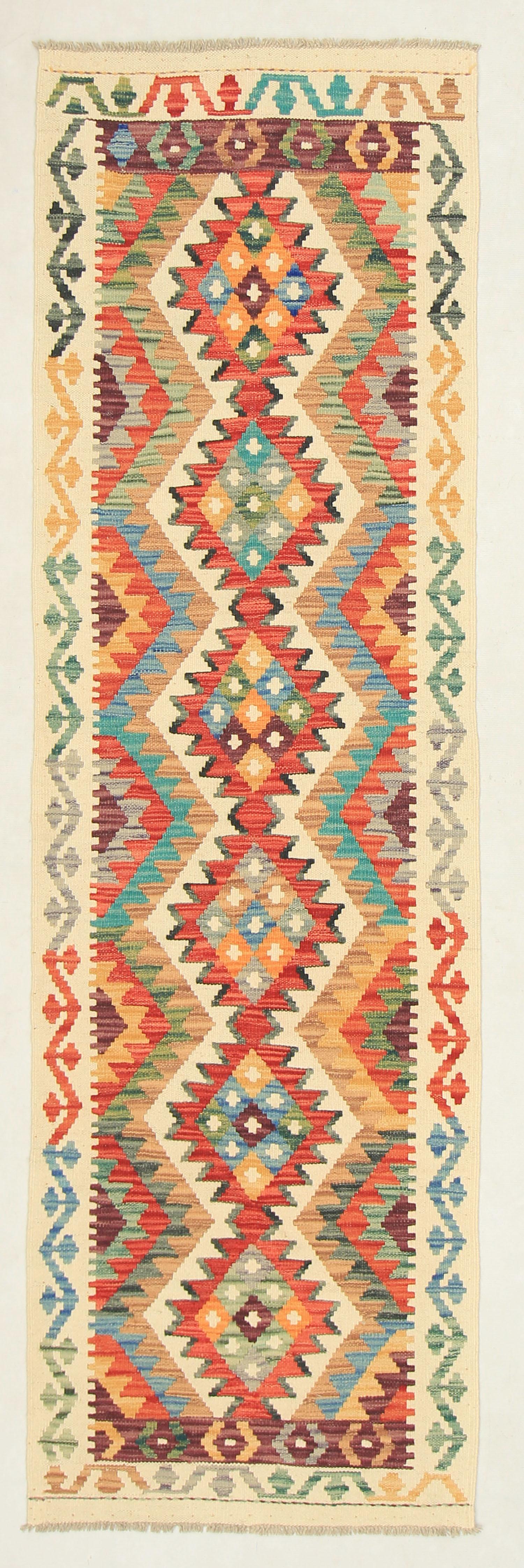 2' 6" x 8' Multy Handmade Veggie Dye Kilim Rug Runner