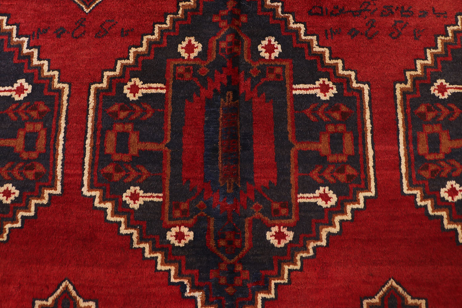 ADRASKAN BALUCHI
