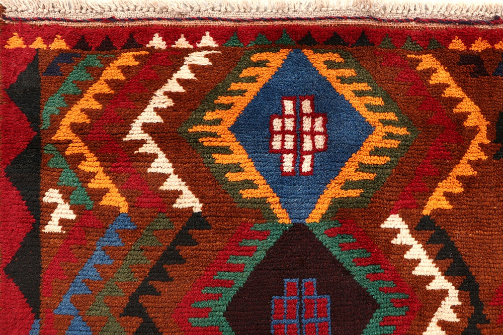 Brown Handmade Kohistani Baluchi Afghan Rug Rectangular