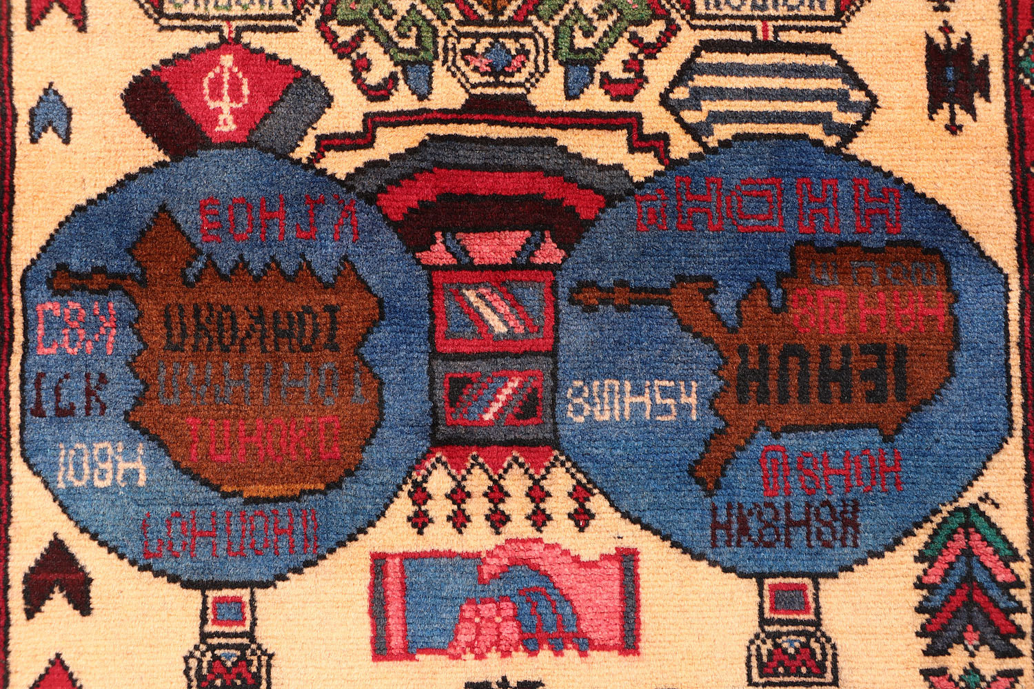 PICTORIAL RUGS