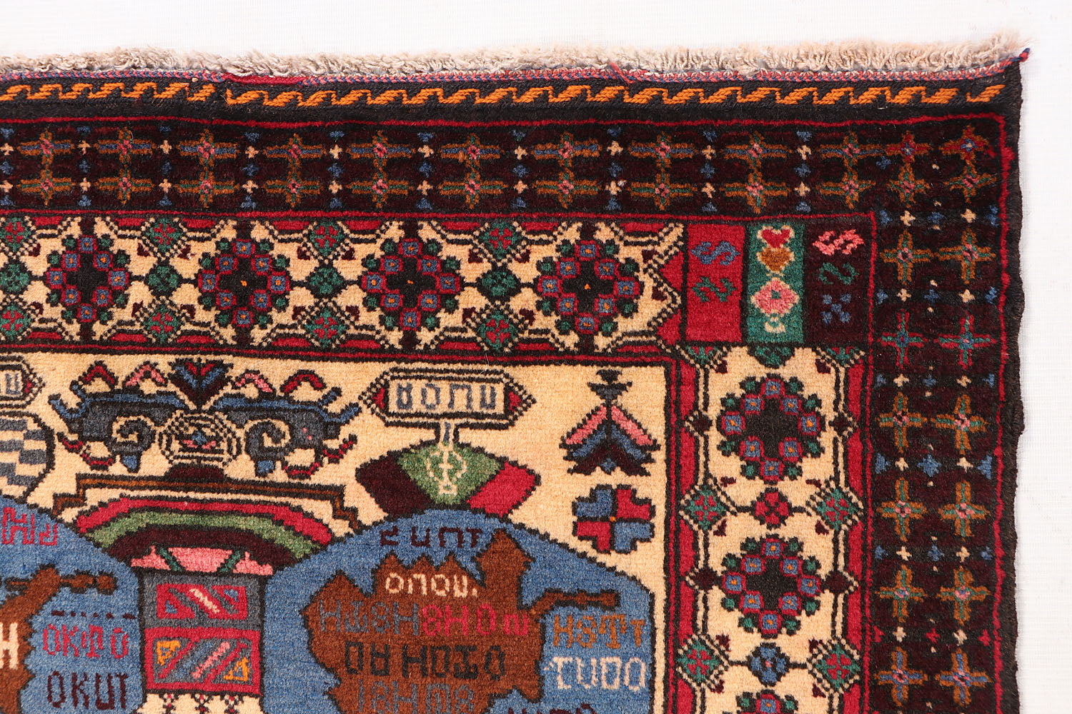 PICTORIAL RUGS