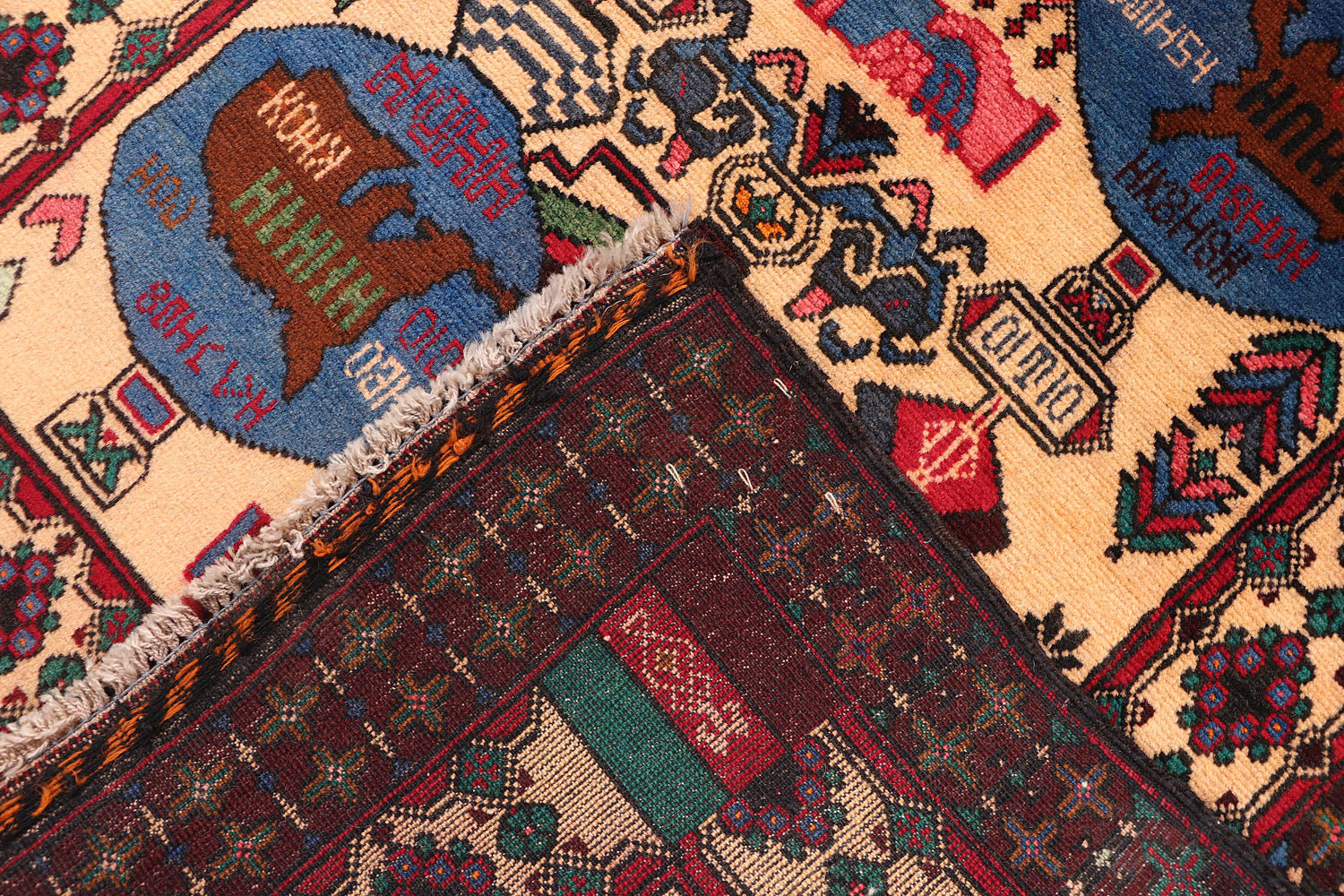 PICTORIAL RUGS