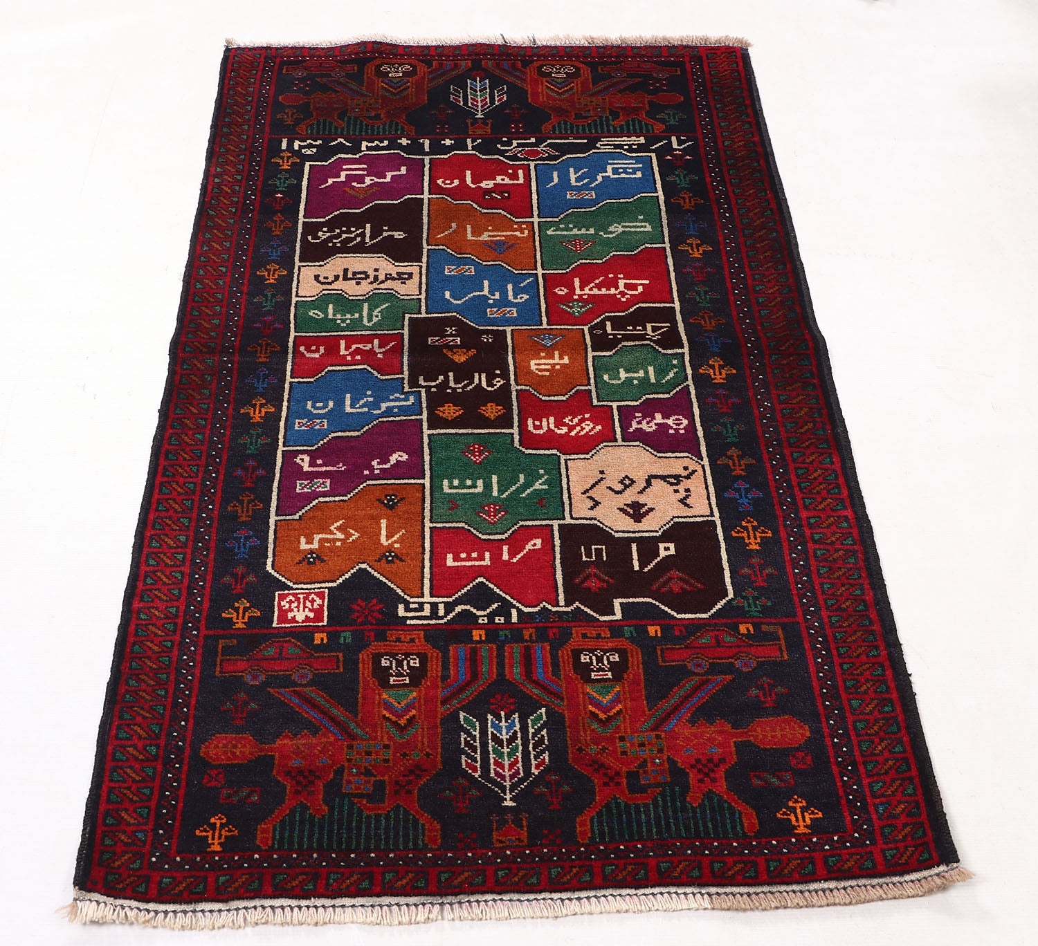 PICTORIAL RUGS