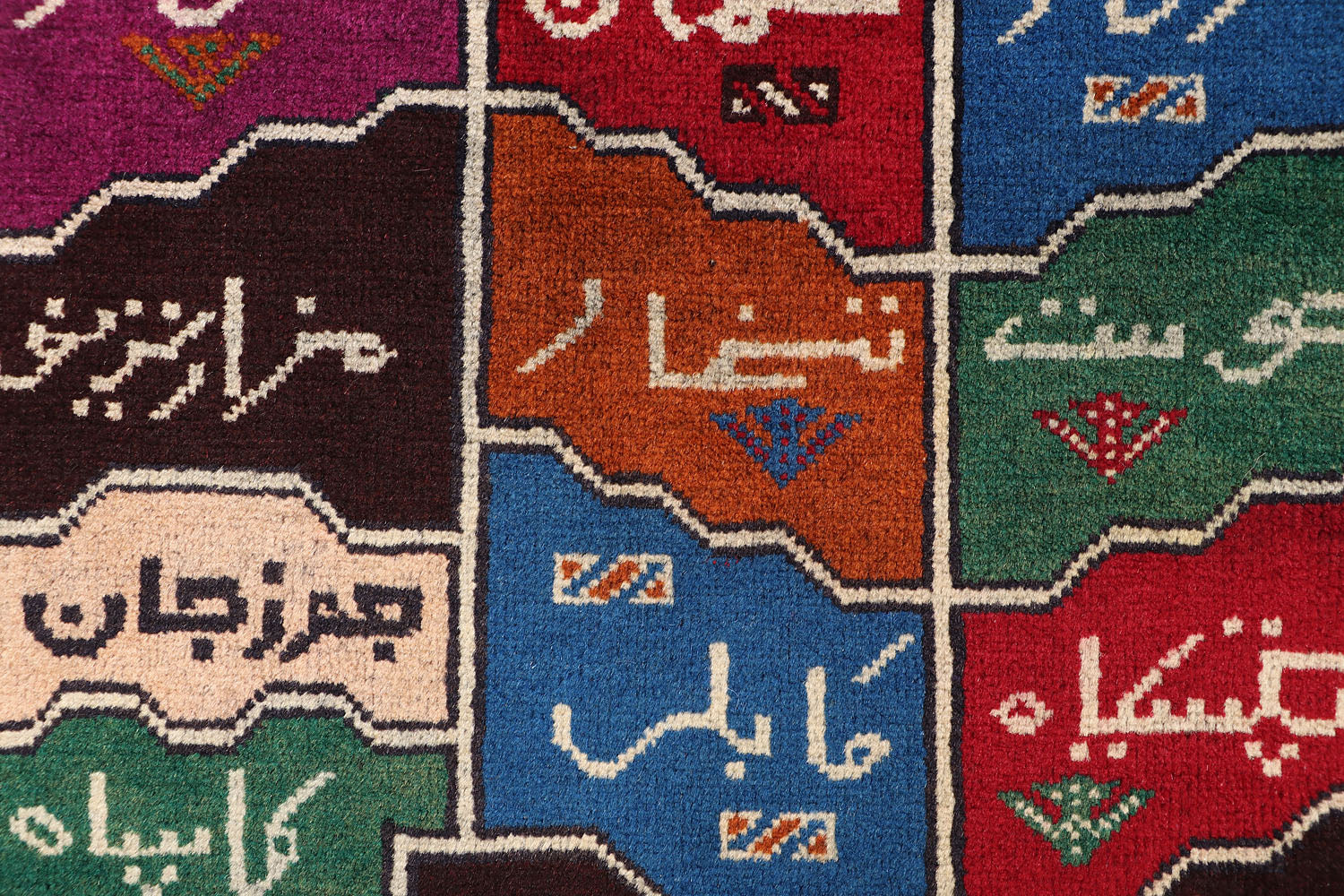 PICTORIAL RUGS