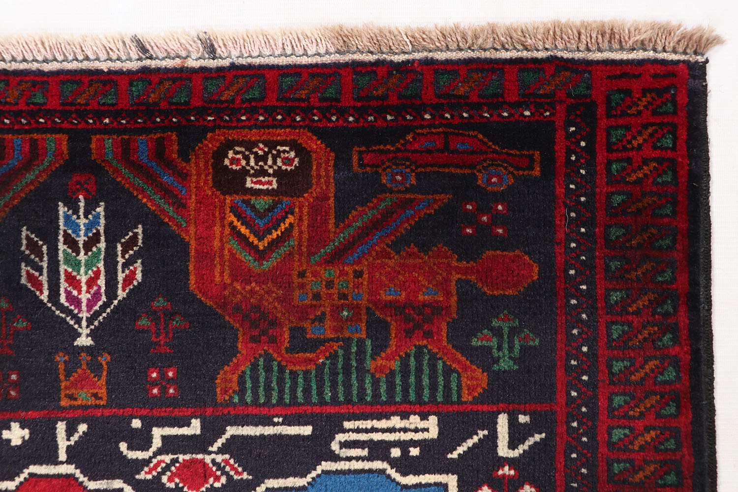 PICTORIAL RUGS
