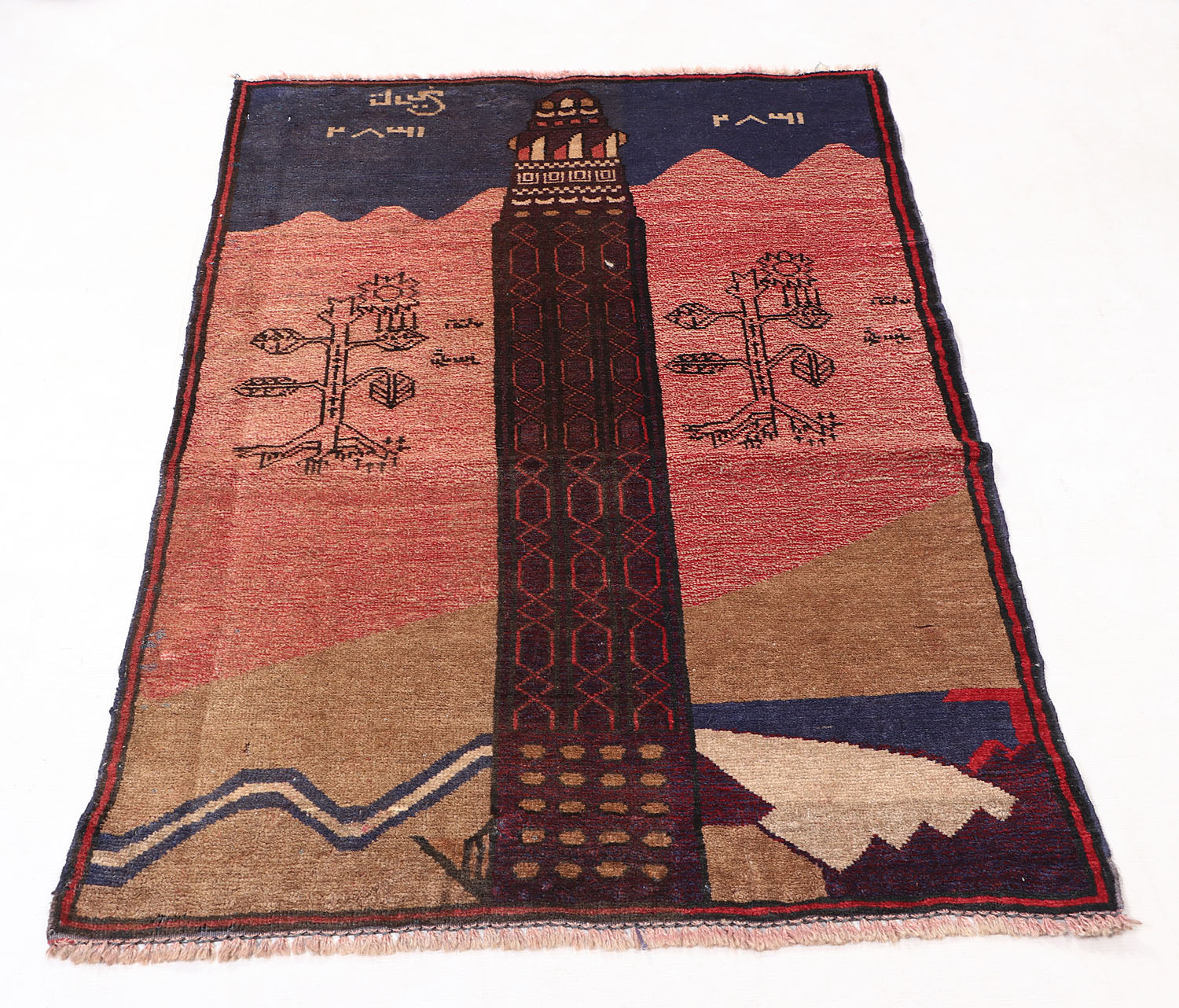 PICTORIAL RUGS